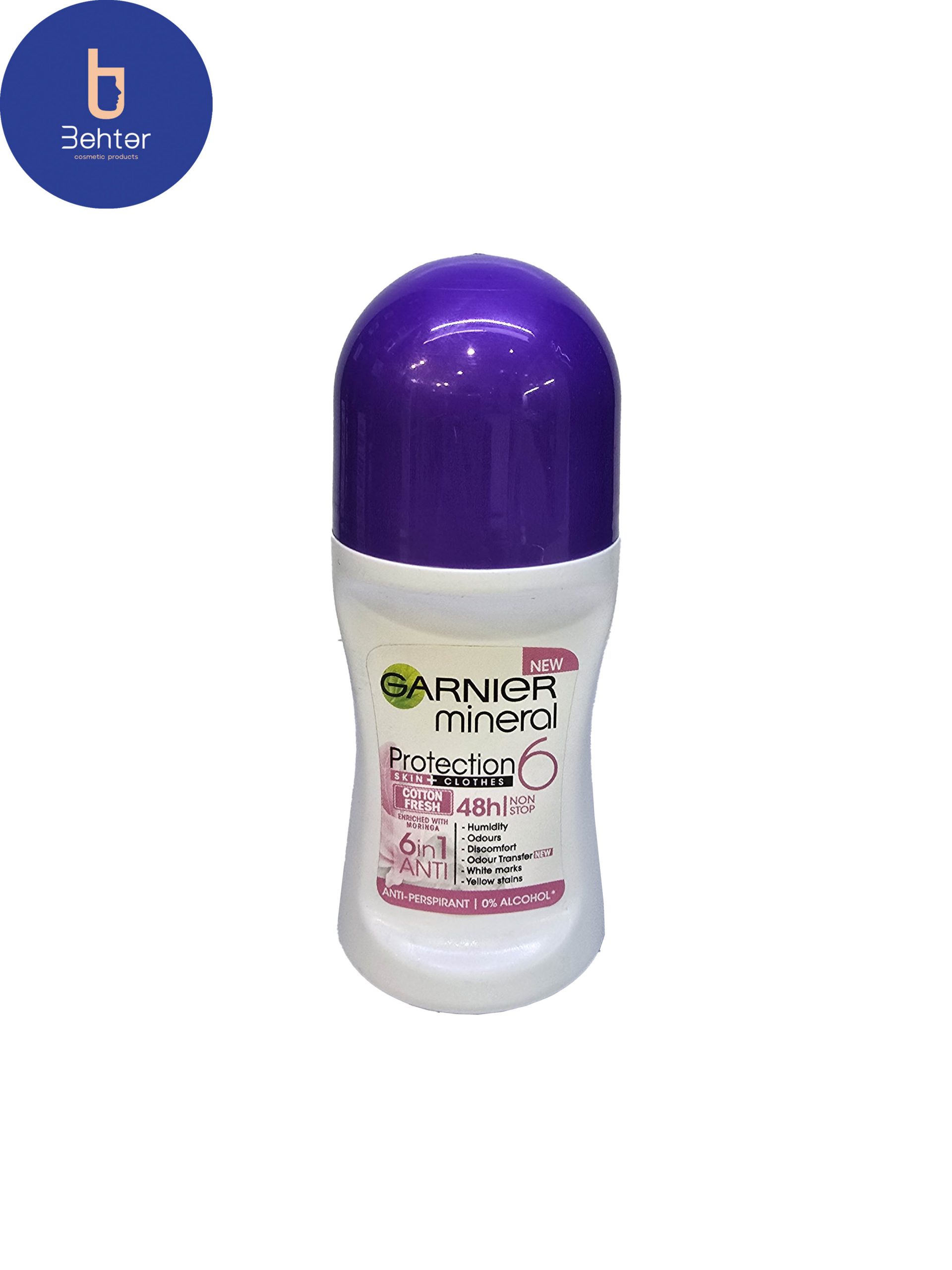 رول ضد تعریق زنانه Nivea مدل Cotton fresh حجم 50 میل Nivea women’s antiperspirant roll, Cotton fresh model,50 ml