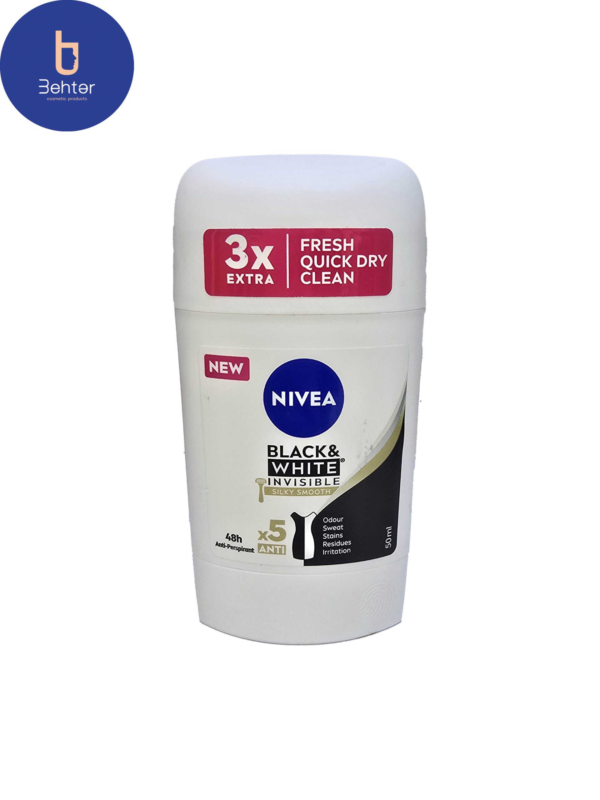 ضد تعریق صابونی Nivea مدل Black&White Silky Smooth حجم 50میل Nivea soapy antiperspirant , Black&White Silky Smooth model , volume 50 ml