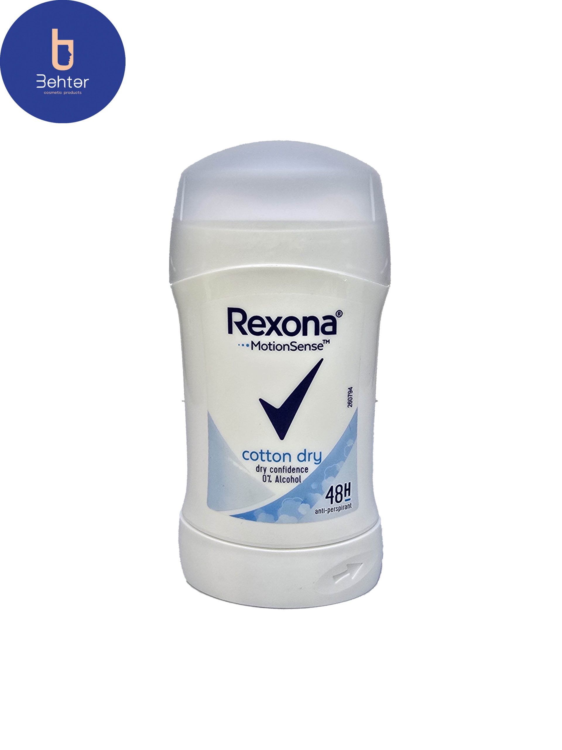 ضد تعریق صابونی Rexona مدل Cotton dry حجم 40 گرم  Rexona soapy antiperspirant, Cotton dry model, volume 40gr