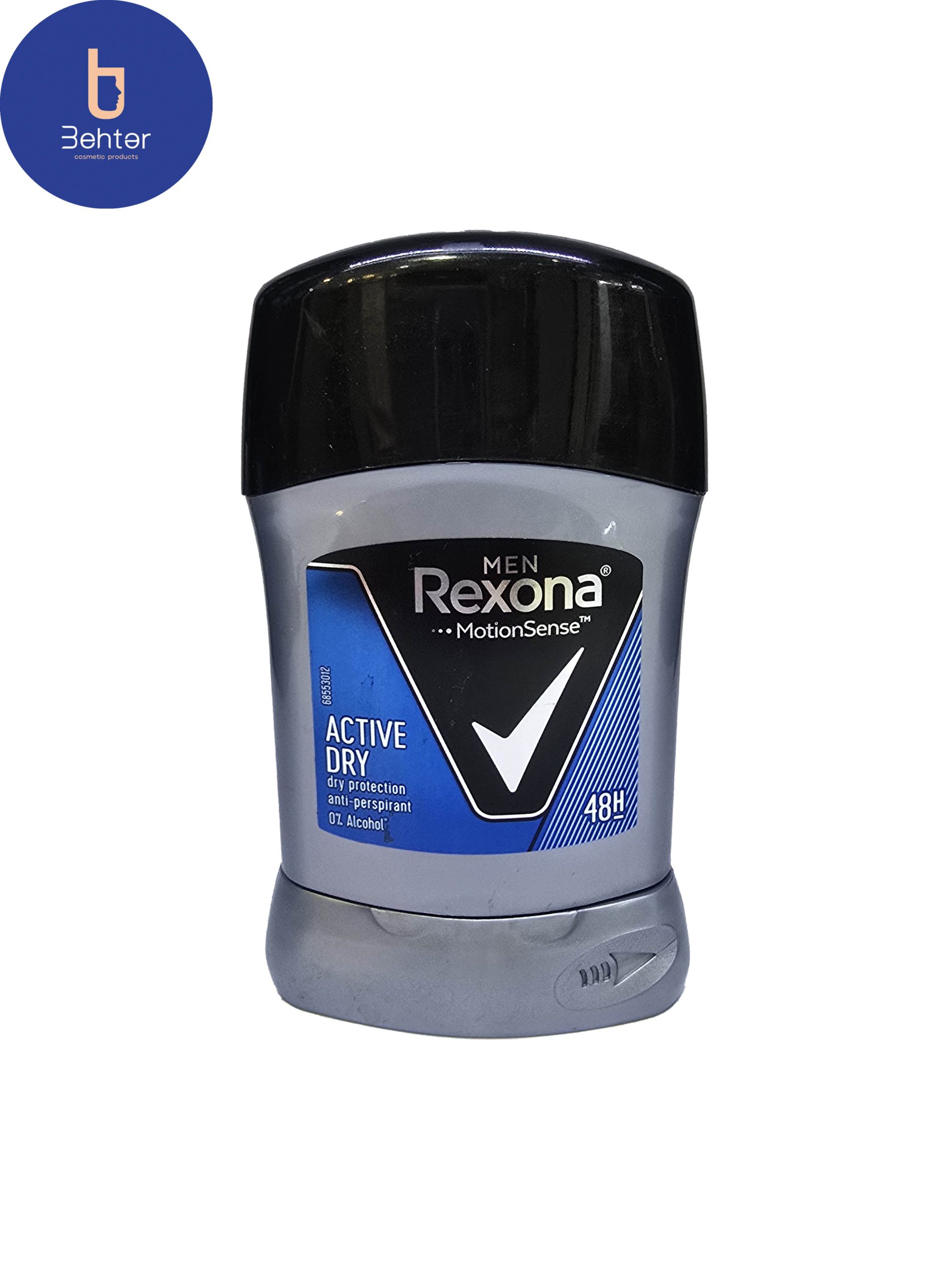 ضد تعریق صابونی Rexona مدل Active dry حجم 40 گرم Rexona soapy antiperspirant, Active dry model, volume 40 gr