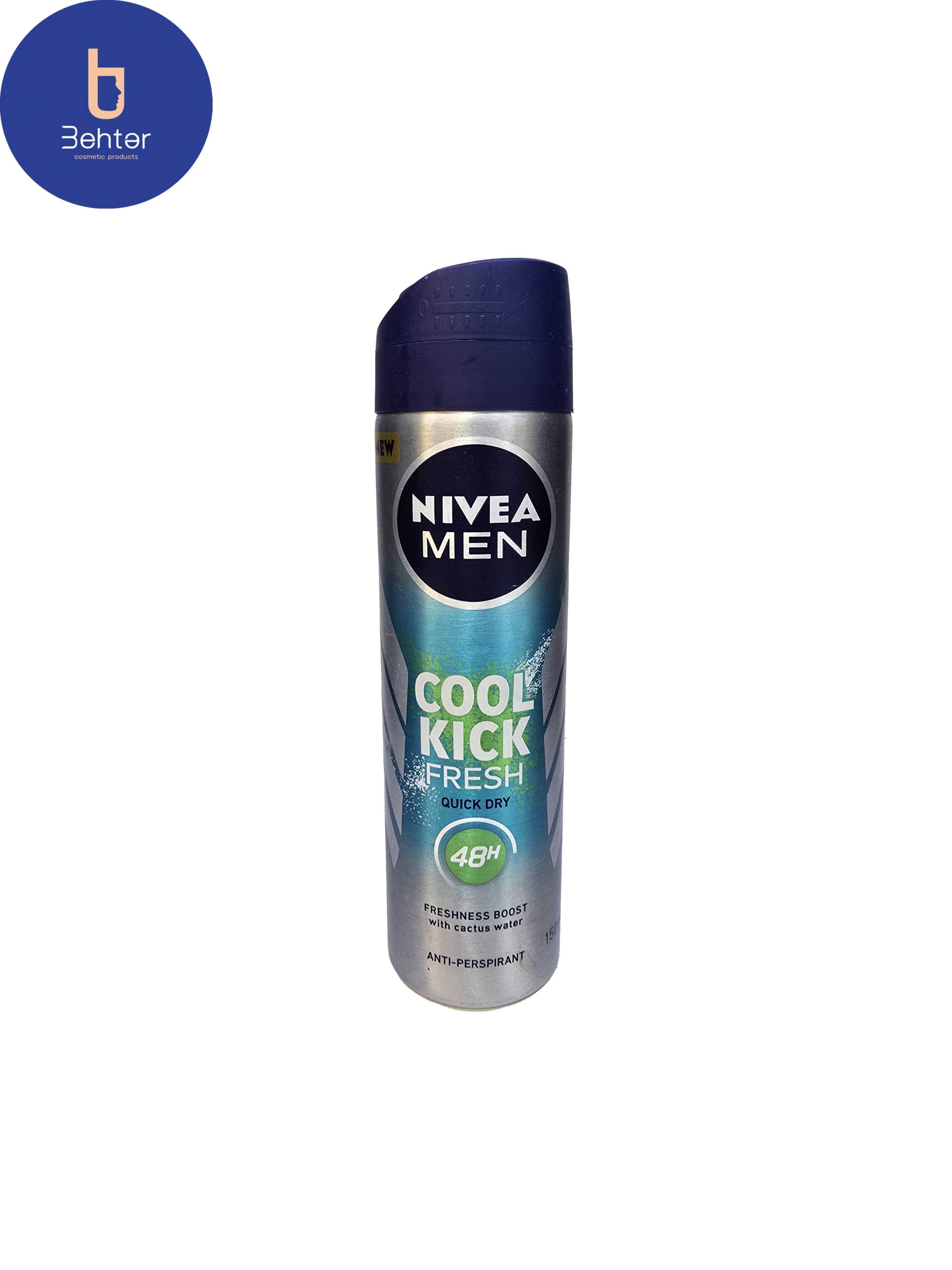اسپری ضد تعریق Nivea مدل Cool Kick حجم150 میل Nivea antiperspirant spray, Cool Kick model, volume 150 ml