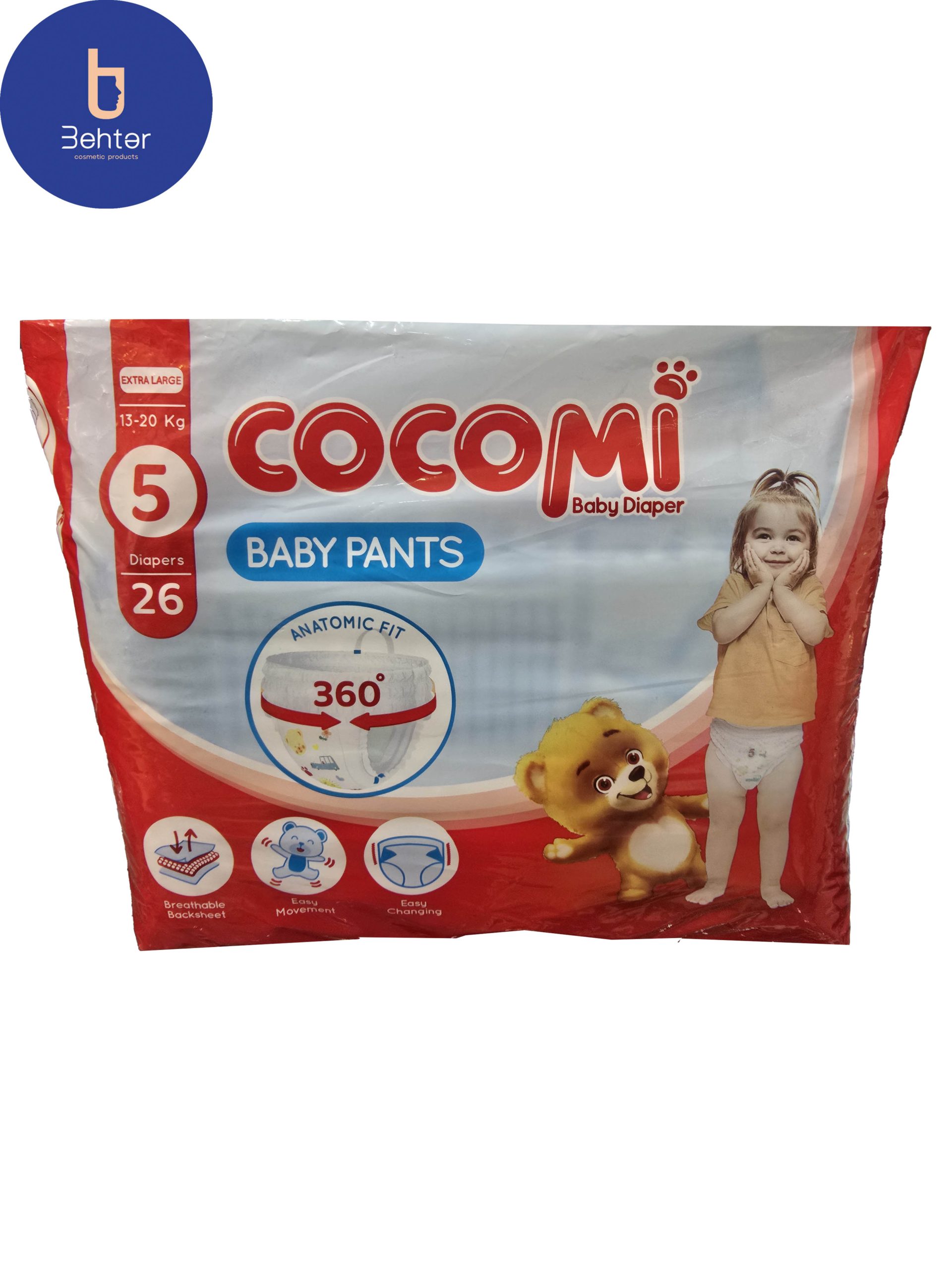پوشک کوکومی شورتی سایز 5 EXTRA LARGE بسته بندی 26 عددی Cocomi diapers, size 5 EXTRA LARGE, 26 pack