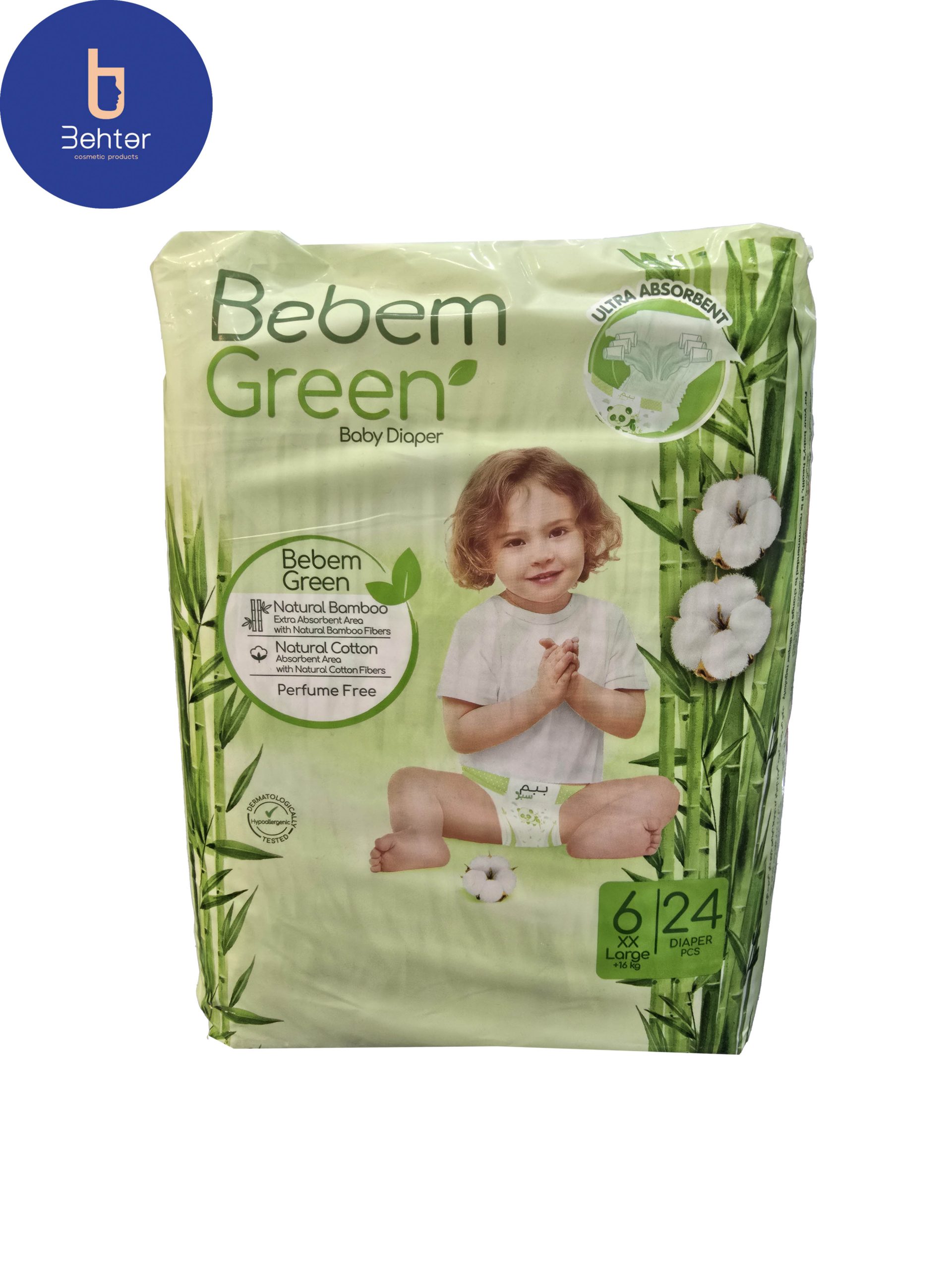 پوشک ببم سبز سایز 6 XX LARGE بسته بندی ۲۴ عددی Bebem Green diapers, size 6 XX LARGE, pack of 24 pieces