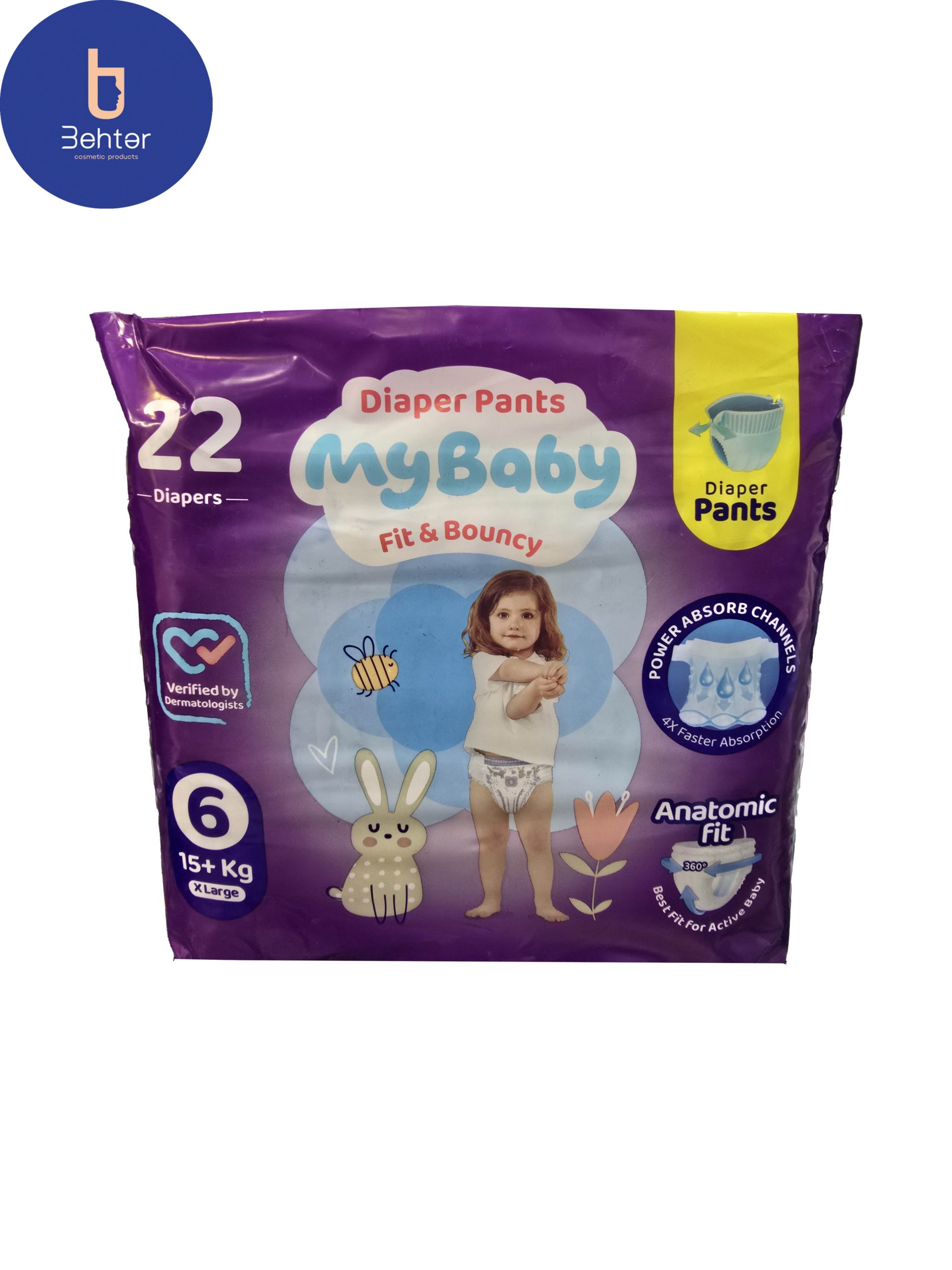 پوشک شورتی مای بیبی سایز 6 LARGE بسته بندی 26 عددی My Baby diapers, size 6, LARGE, 26 pack