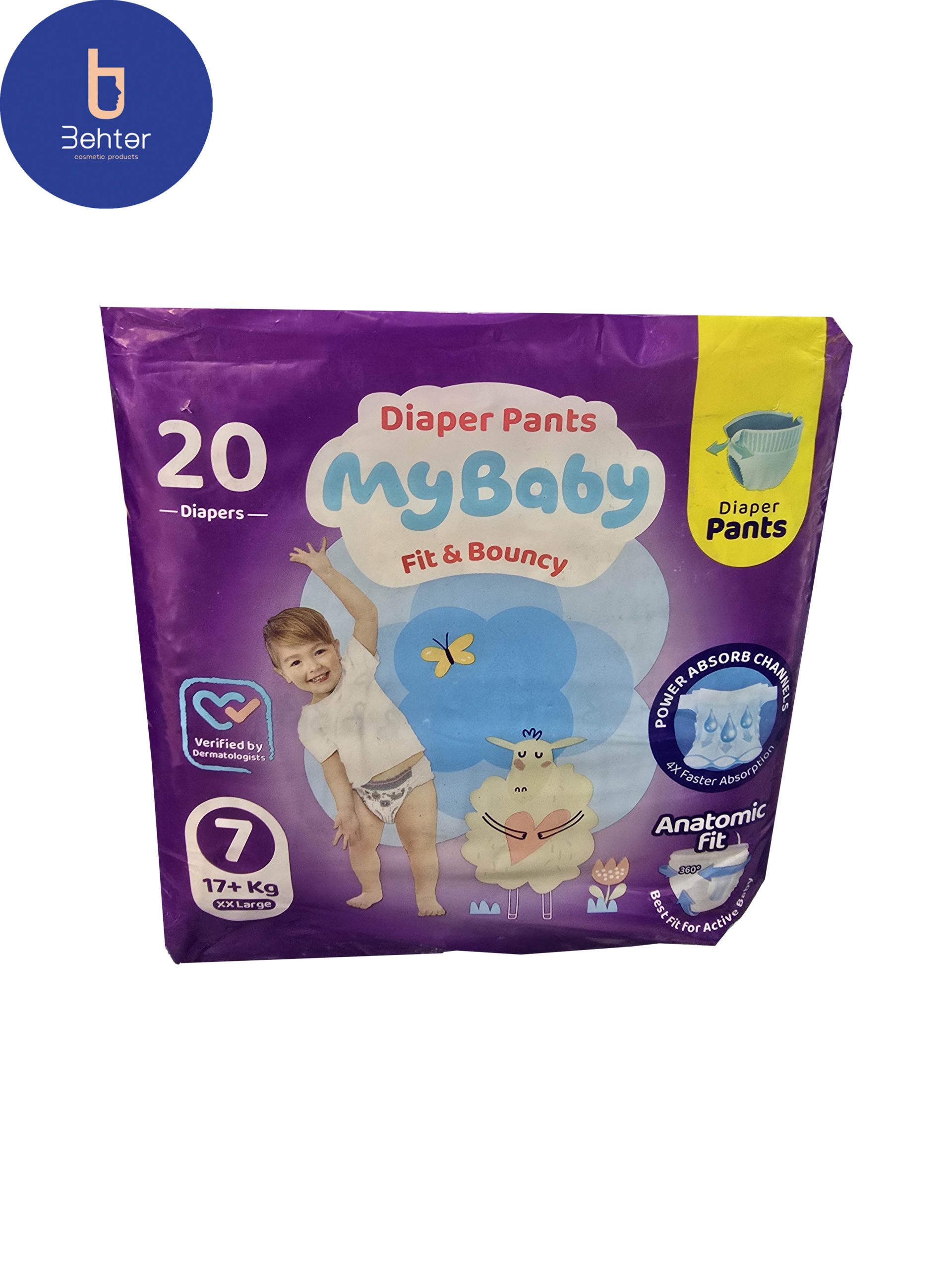 پوشک مای بیبی سایز 7 XX LARGE بسته بندی 20عددی My Baby diaper size 7 XX LARGE , 20 pack