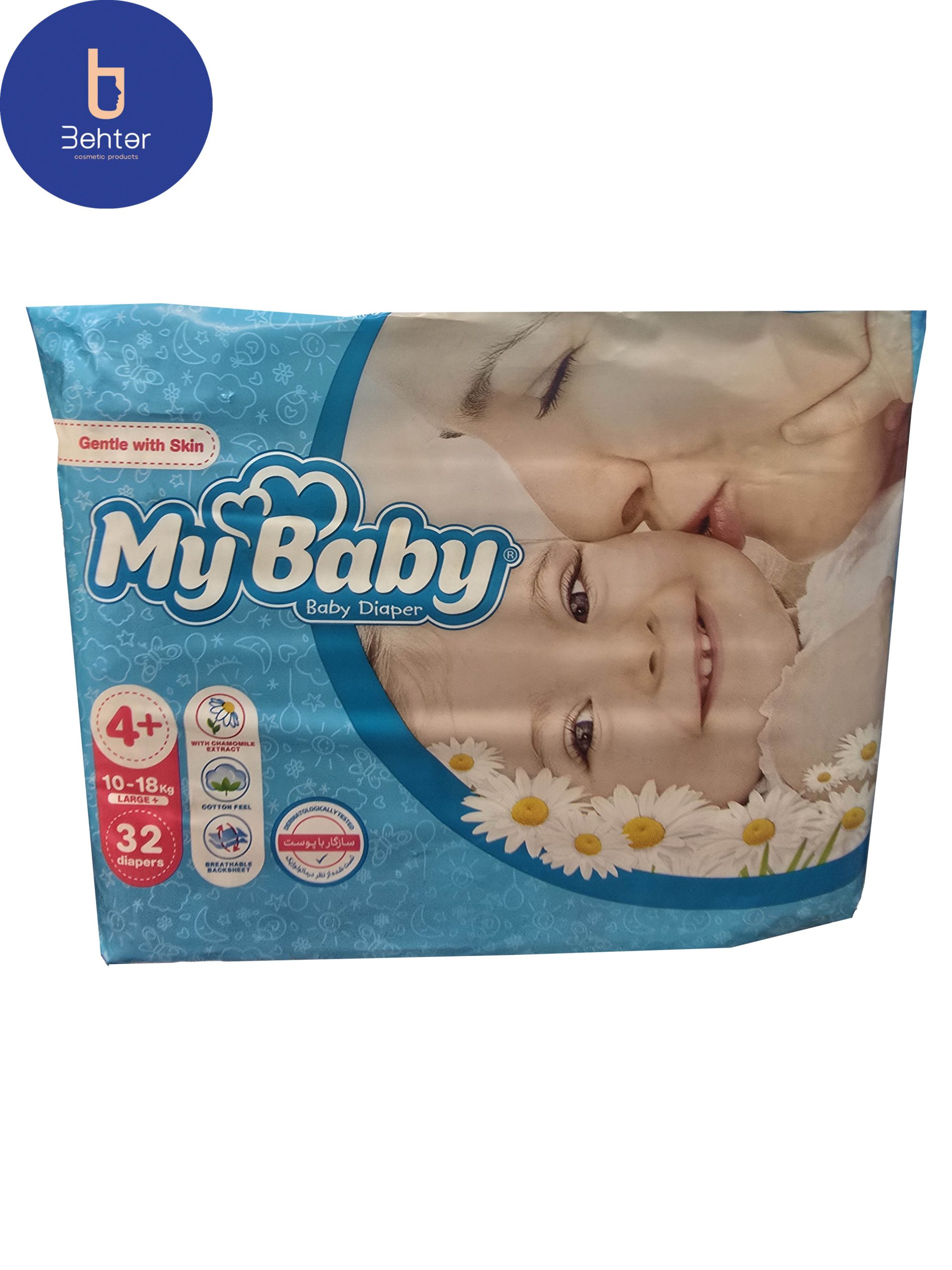 پوشک مای بیبی سایز 4 پلاس +LARGE بسته بندی 32 عددی My Baby diapers ,size 4 plus LARGE+ , 32 pcs