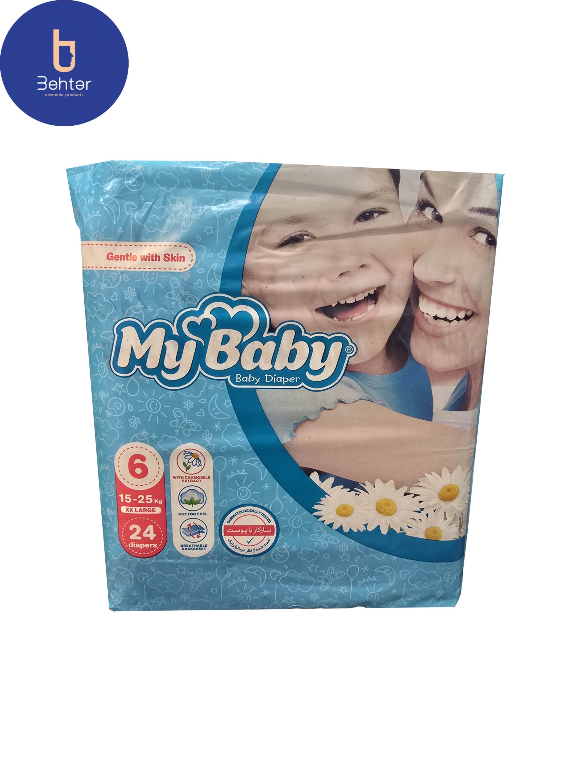 پوشک مای بیبی سایز 6 XXLARGE بسته بندی 24 عددی My Baby diapers, size 6 XXLARGE,  24pcs