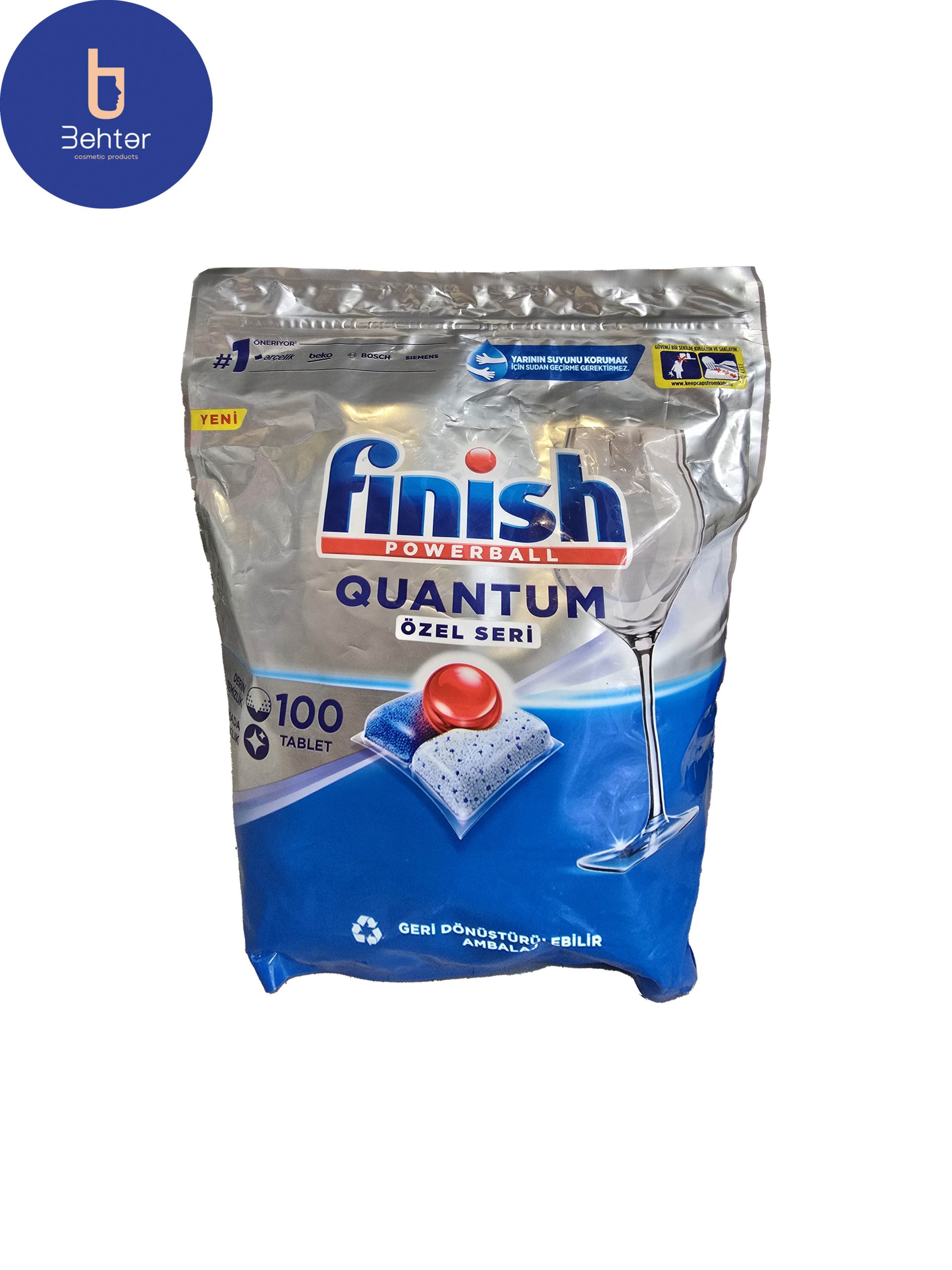 قرص ماشین ظرفشویی فینیش کوانتوم پاوربال 100عددی Finish Quantum Powerball dishwasher tablets 100 pcs