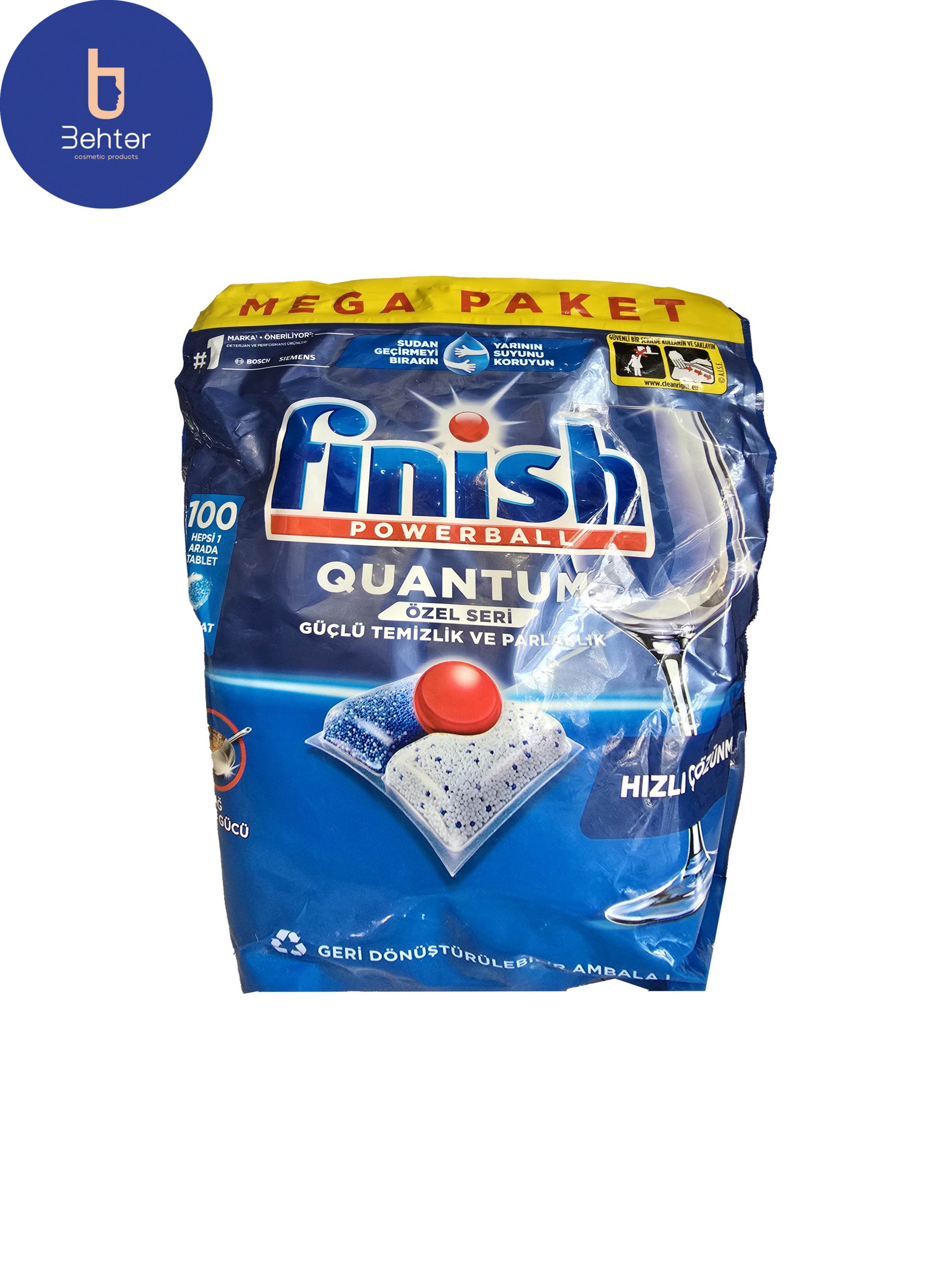 قرص ماشین ظرفشویی فینیش کوانتوم پاوربال 100عددی Finish Quantum Powerball dishwasher tablets 100 pcs