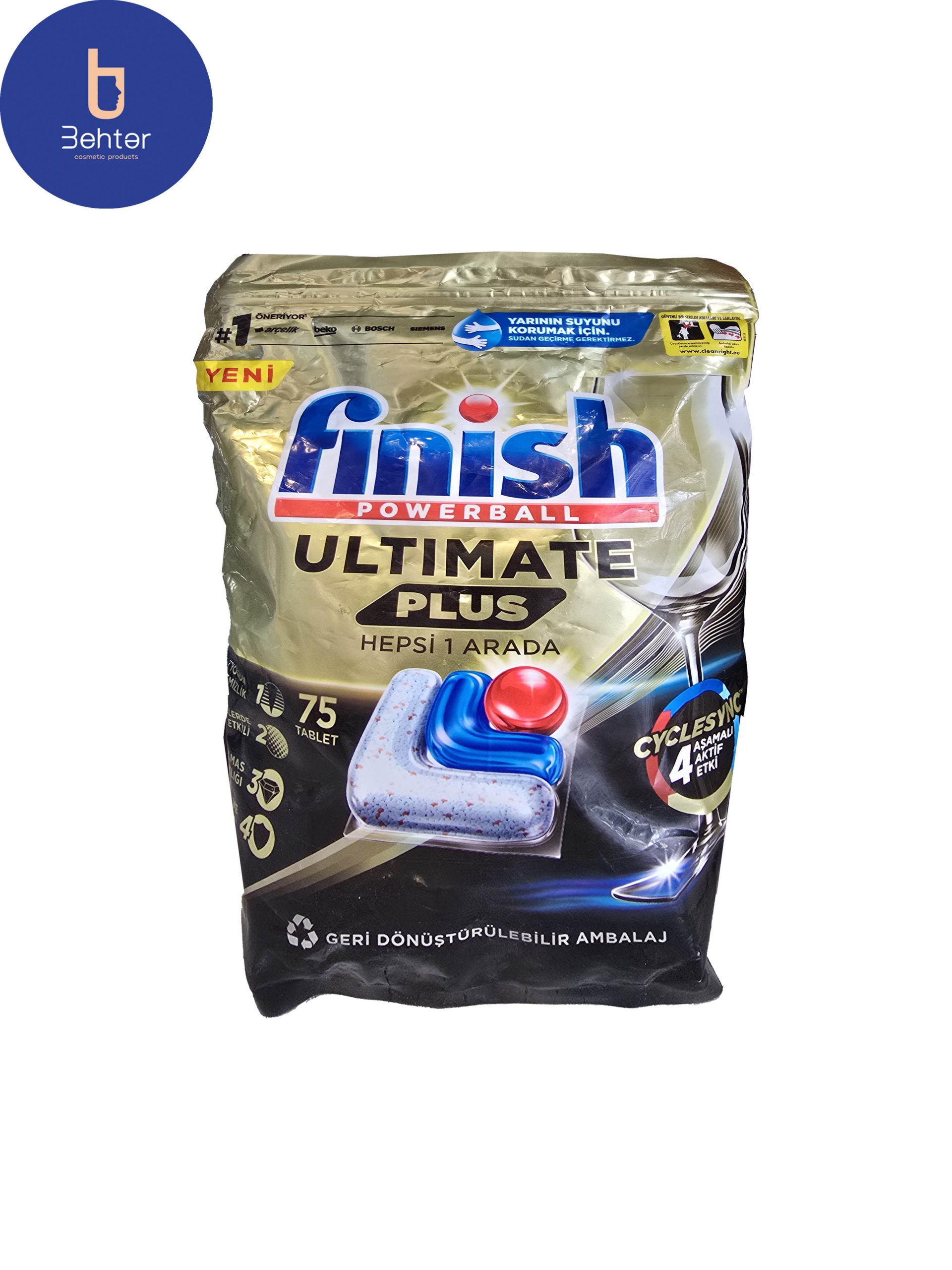 قرص ماشین ظرفشویی فینیش مدل Ultimate Plus بسته بندی 75 عددی  Finish dishwasher model Ultimate Plus,75 pcs