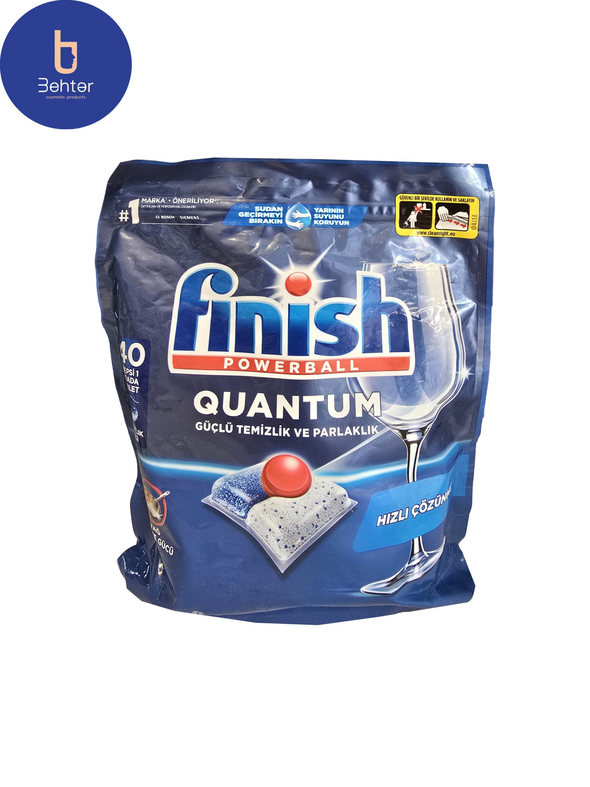 قرص ماشین ظرفشویی فینیش مدل کوانتوم پاوربال بسته بندی 40 عددی Finish dishwasher tablets, Quantum Powerball, 40 pcs