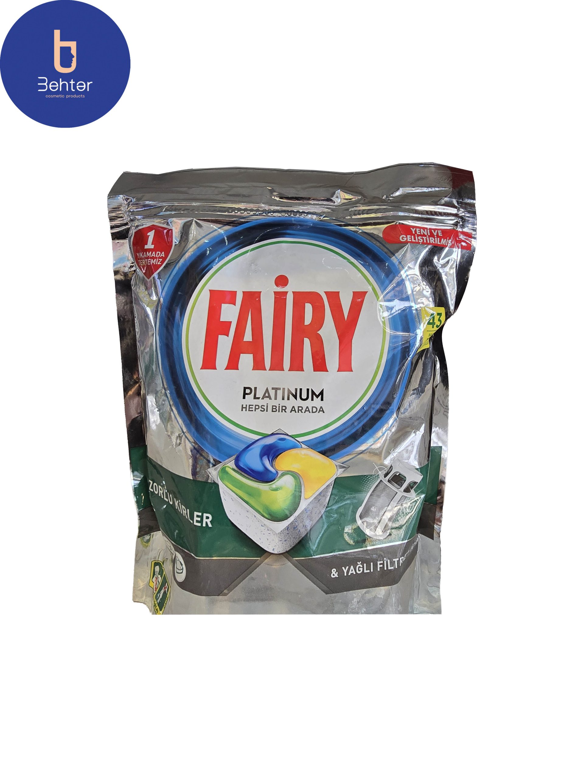 قرص ماشین ظرفشویی فیری پلاتینیوم بسته بندی 43 عددی Fairy platinum dishwasher tablets, 43 pcs