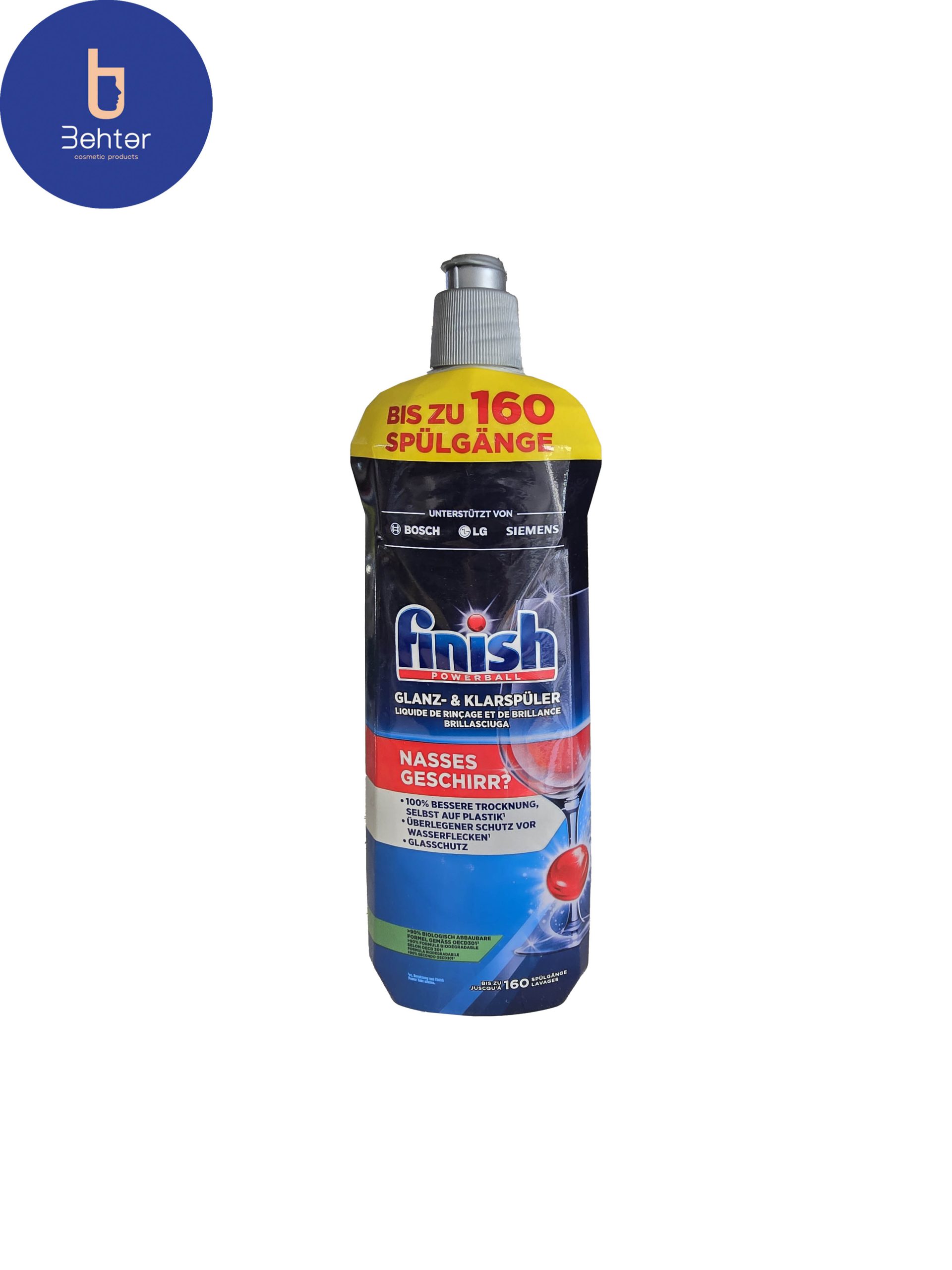 مایع جلادهنده ماشین ظرفشویی فینیش 800 میل  polishing liquid , Finish dishwasher ,800 ml