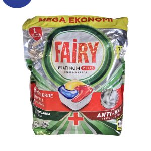 قرص ماشین ظرفشویی فیری مدل Platinum Plus بسته بندی 75 عددی  Fairy  dishwasher tablet ,Platinum Plus model, 75 pcs