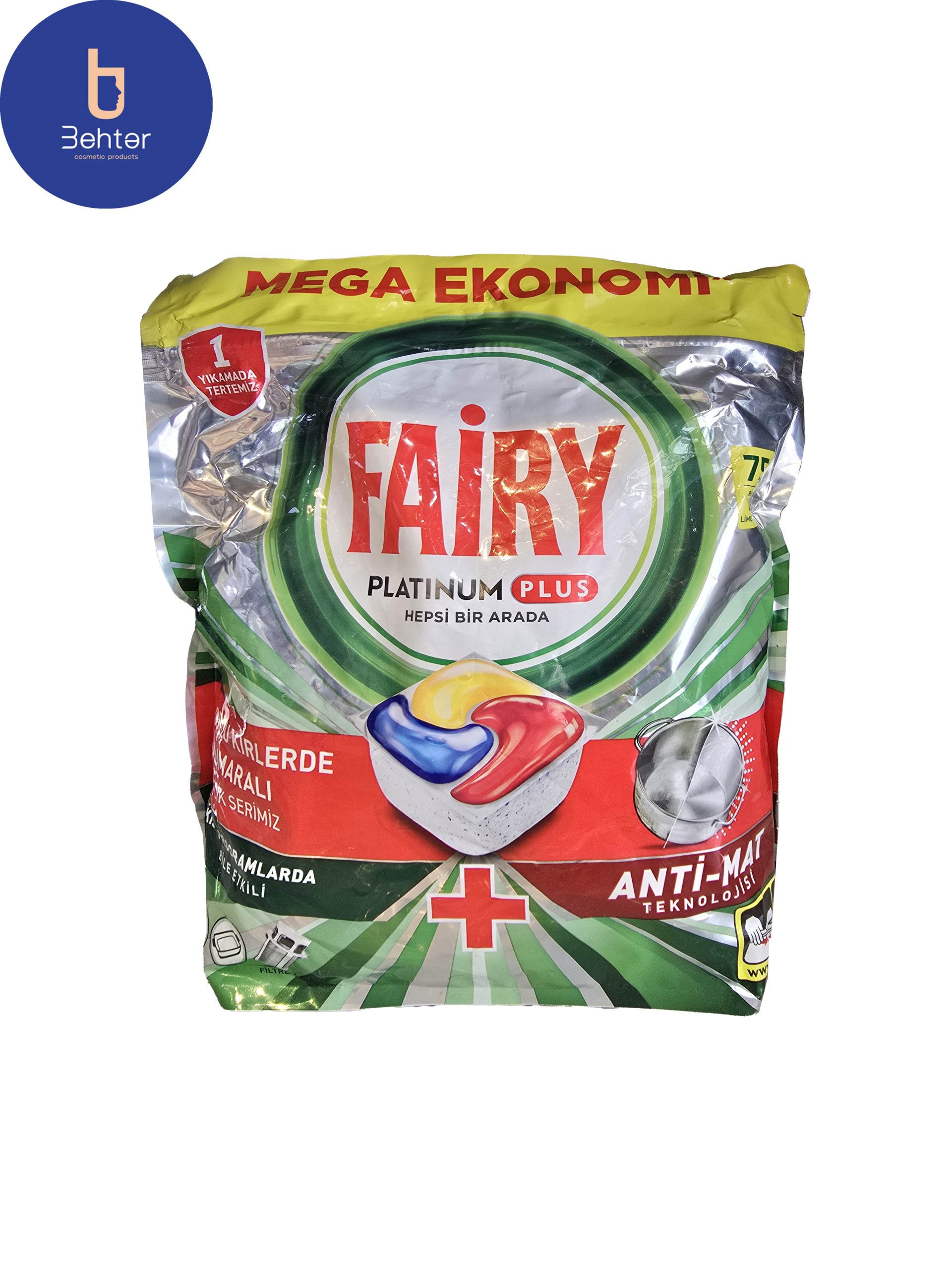 قرص ماشین ظرفشویی فیری مدل Platinum Plus بسته بندی 75 عددی  Fairy  dishwasher tablet ,Platinum Plus model, 75 pcs