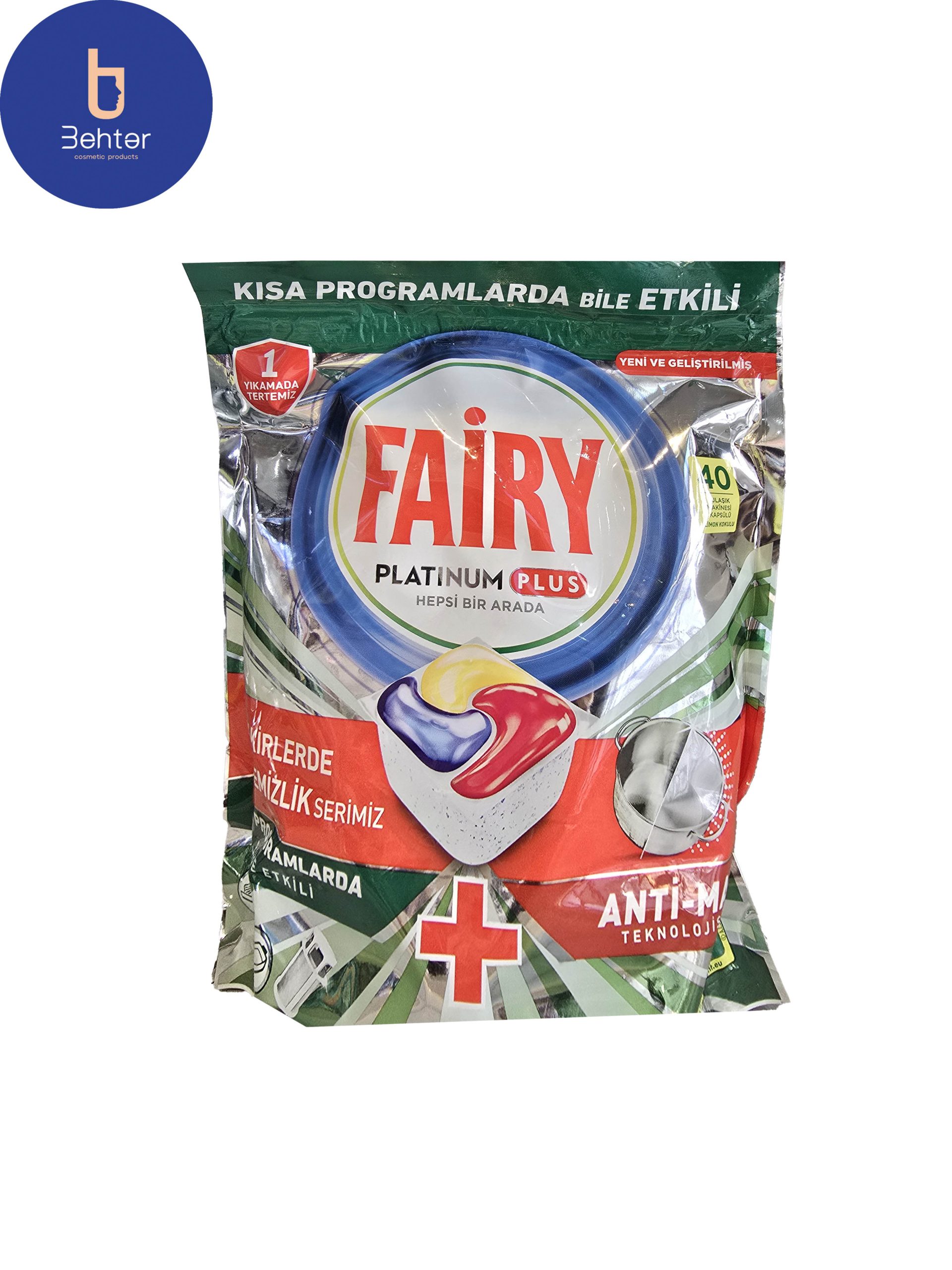 قرص ماشین ظرفشویی فیری مدل Platinum Plus بسته بندی 40 عددی Fairy Dishwasher tablets , Platinum Plus model , 40 pcs