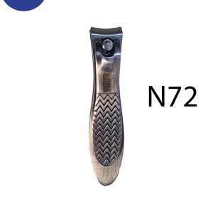ناخن گیر مکس ژورنال N72 کد Nail clipper Max Journal N72