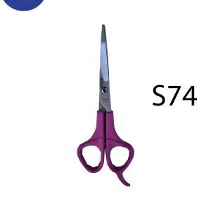 قیچی ارایشگری مکس ژورنال S74 کد barber scissors Max Journal S74