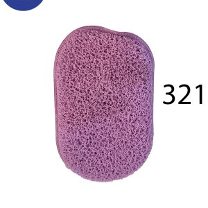 پد ارایشی کوتون 321 کد Cotton make-up pad 321