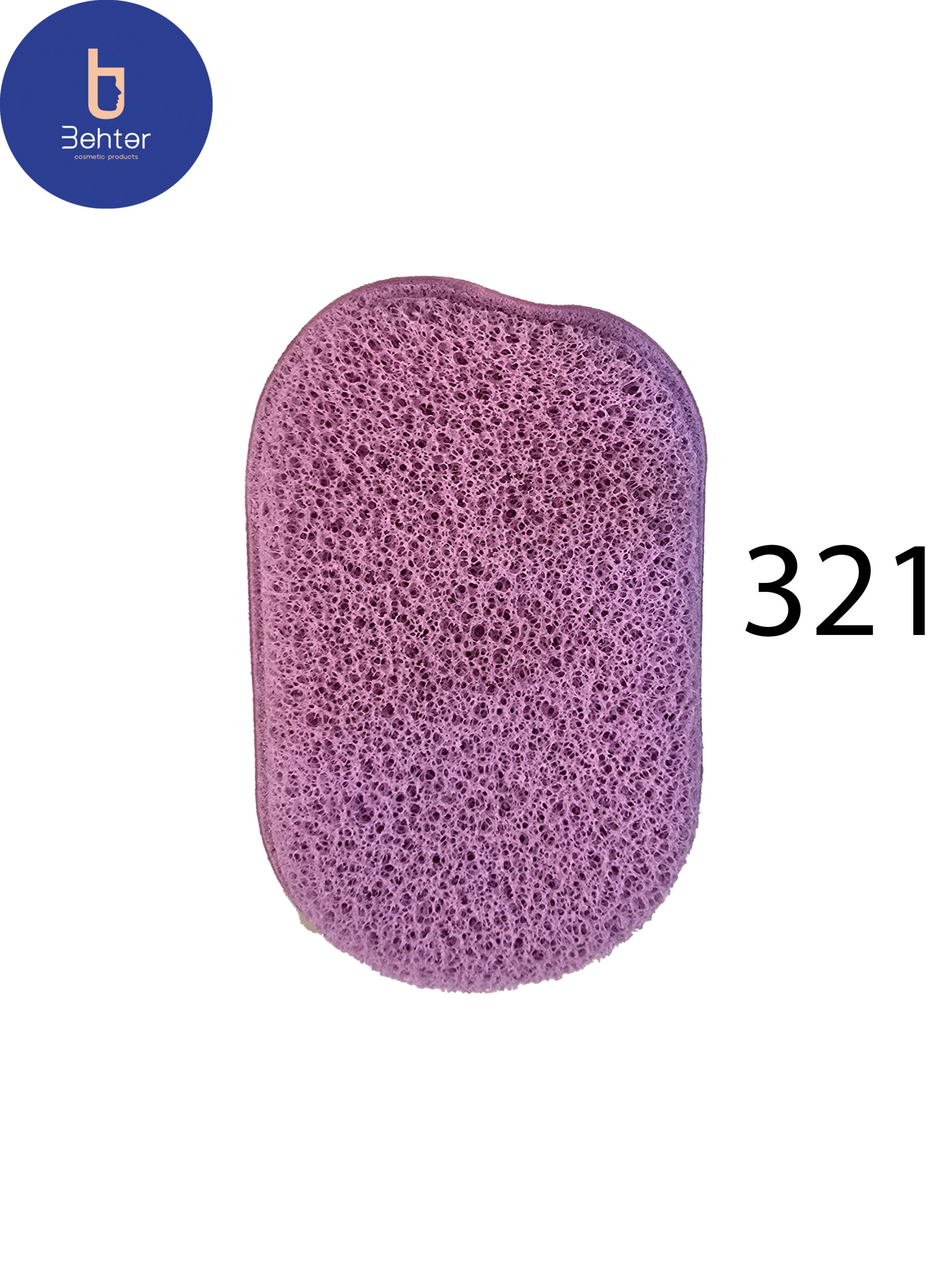 پد ارایشی کوتون 321 کد Cotton make-up pad 321