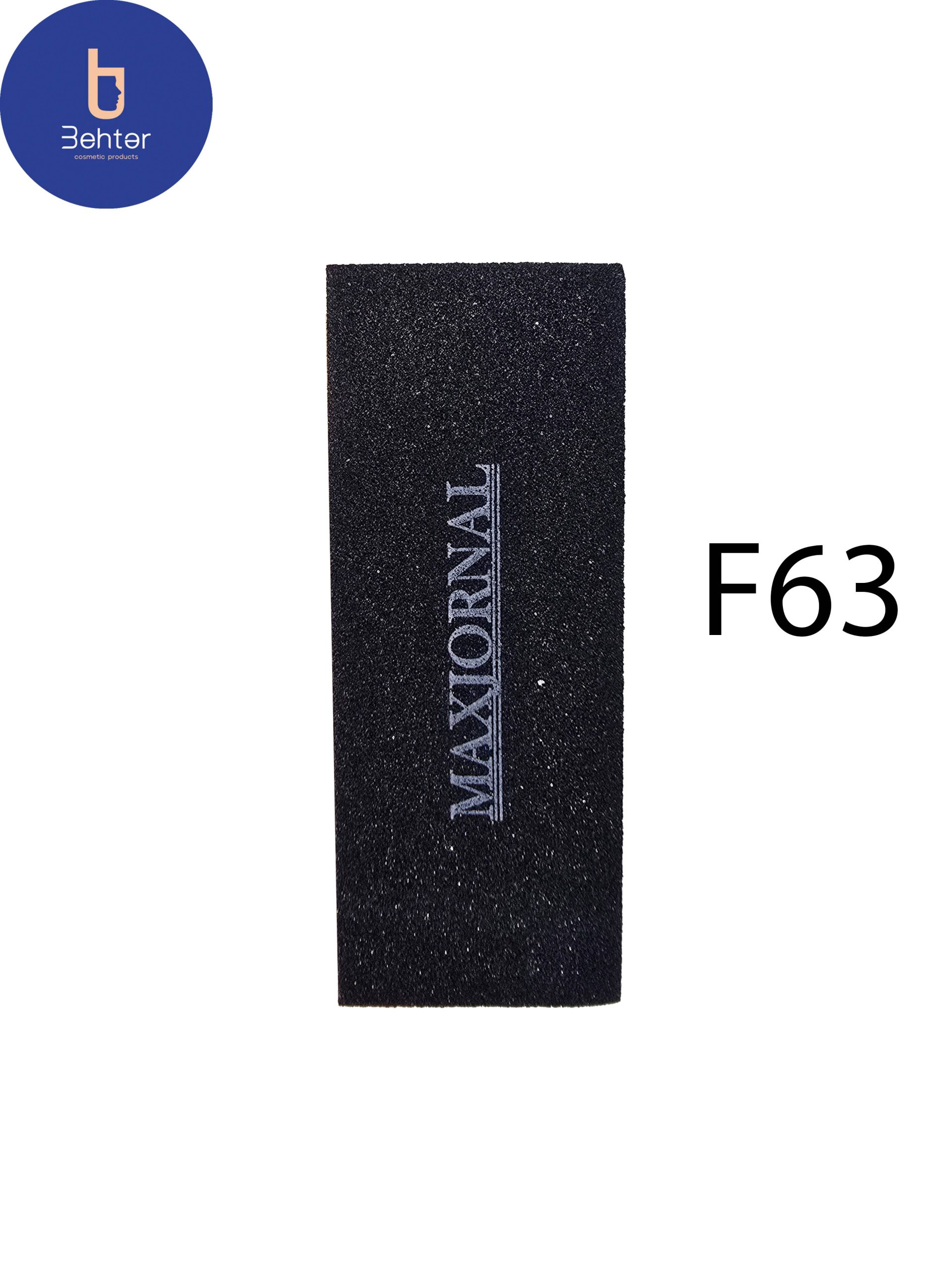 بافر ناخن مکس ژورنال F63 کد  Max Journal nail buffer F63
