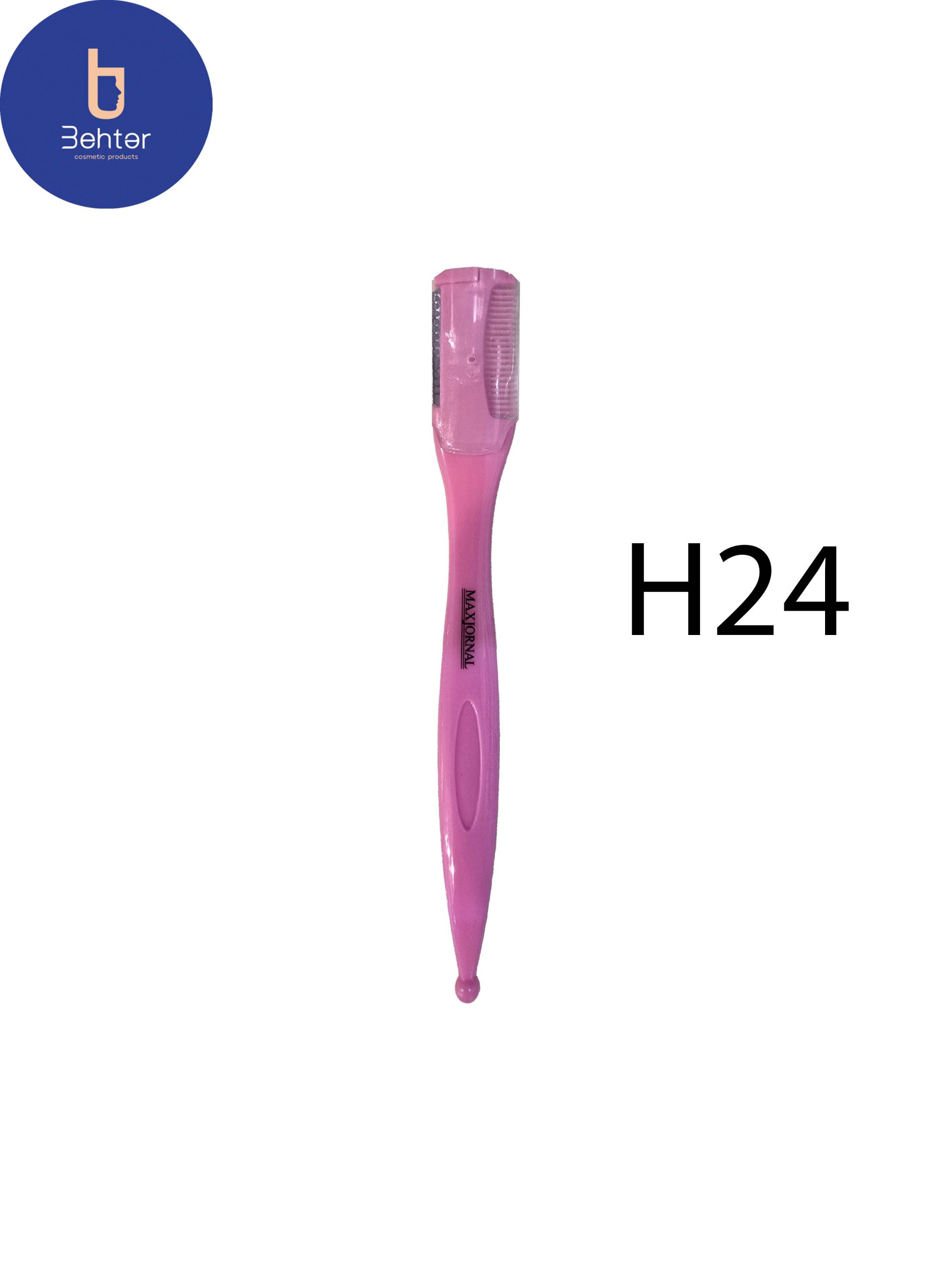 تیغ اصلاح ابرو مکس ژورنال H24 کد Eyebrow shaving razor Max Journal H24