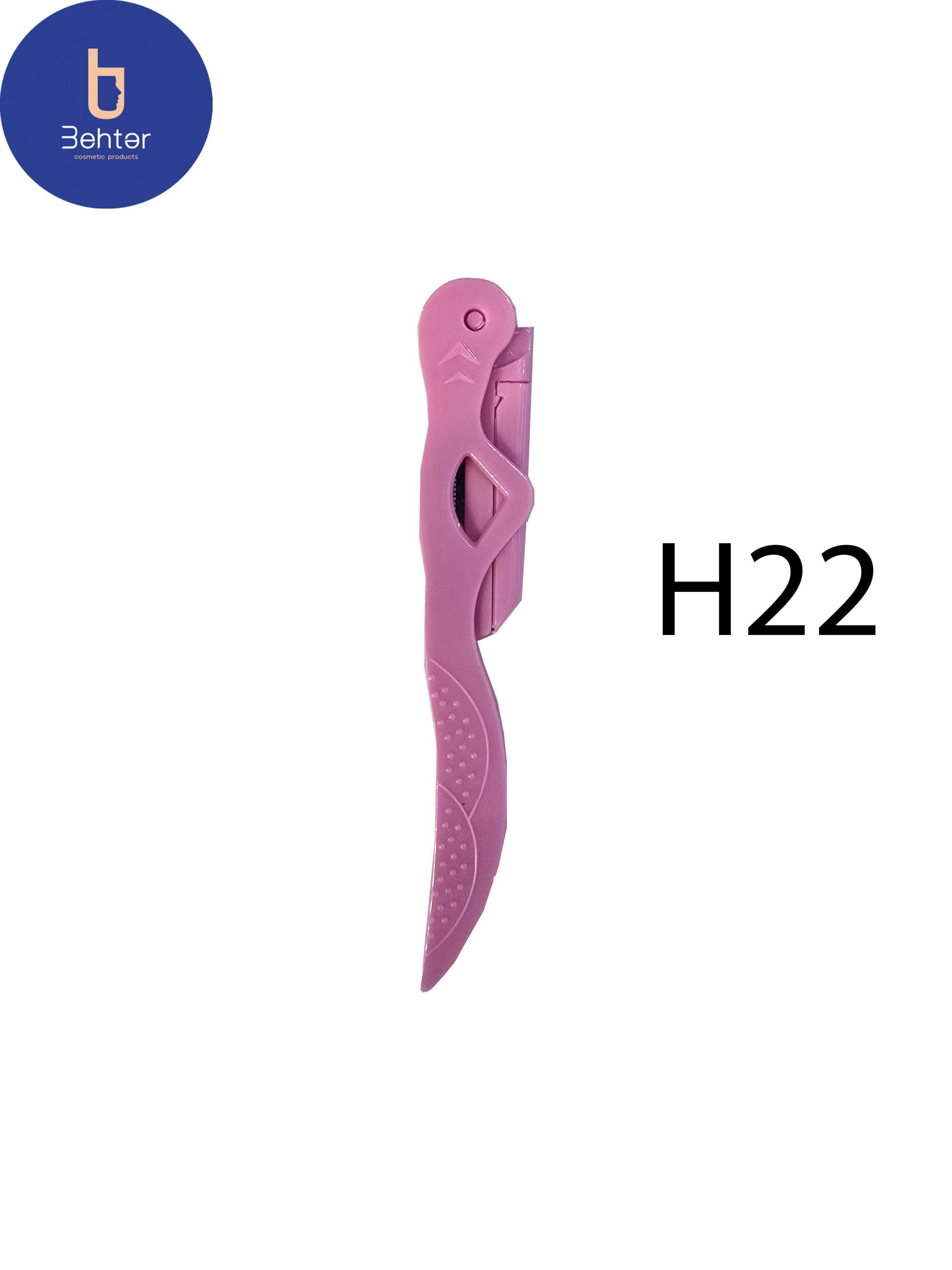 تیغ اصلاح ابرو مکس ژورنال H22 کد Eyebrow shaving razor Max Journal H22