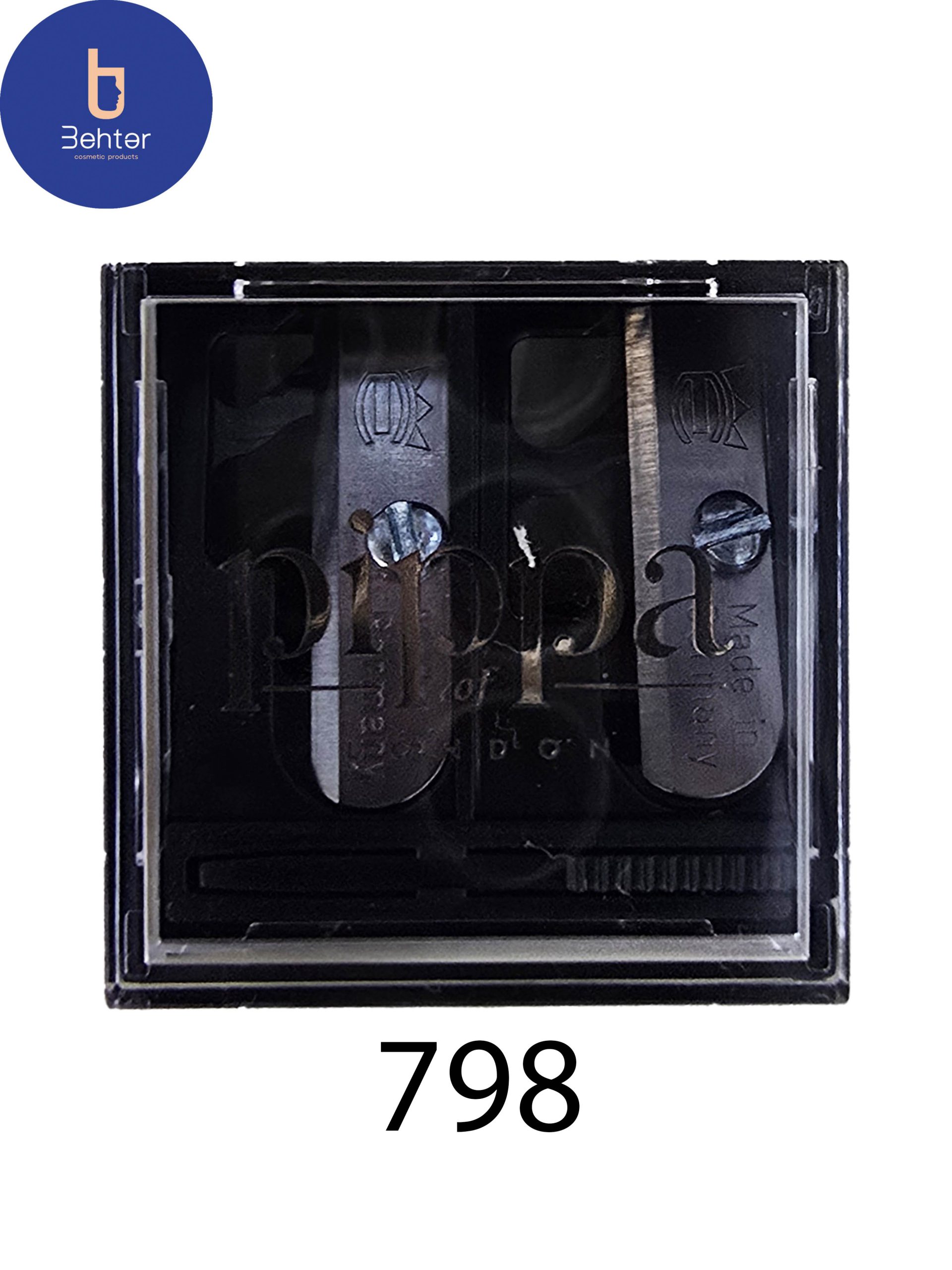 مداد تراش آرایشی دو قلو پیپا 798 کد  Pippa twin pencil sharpener 798