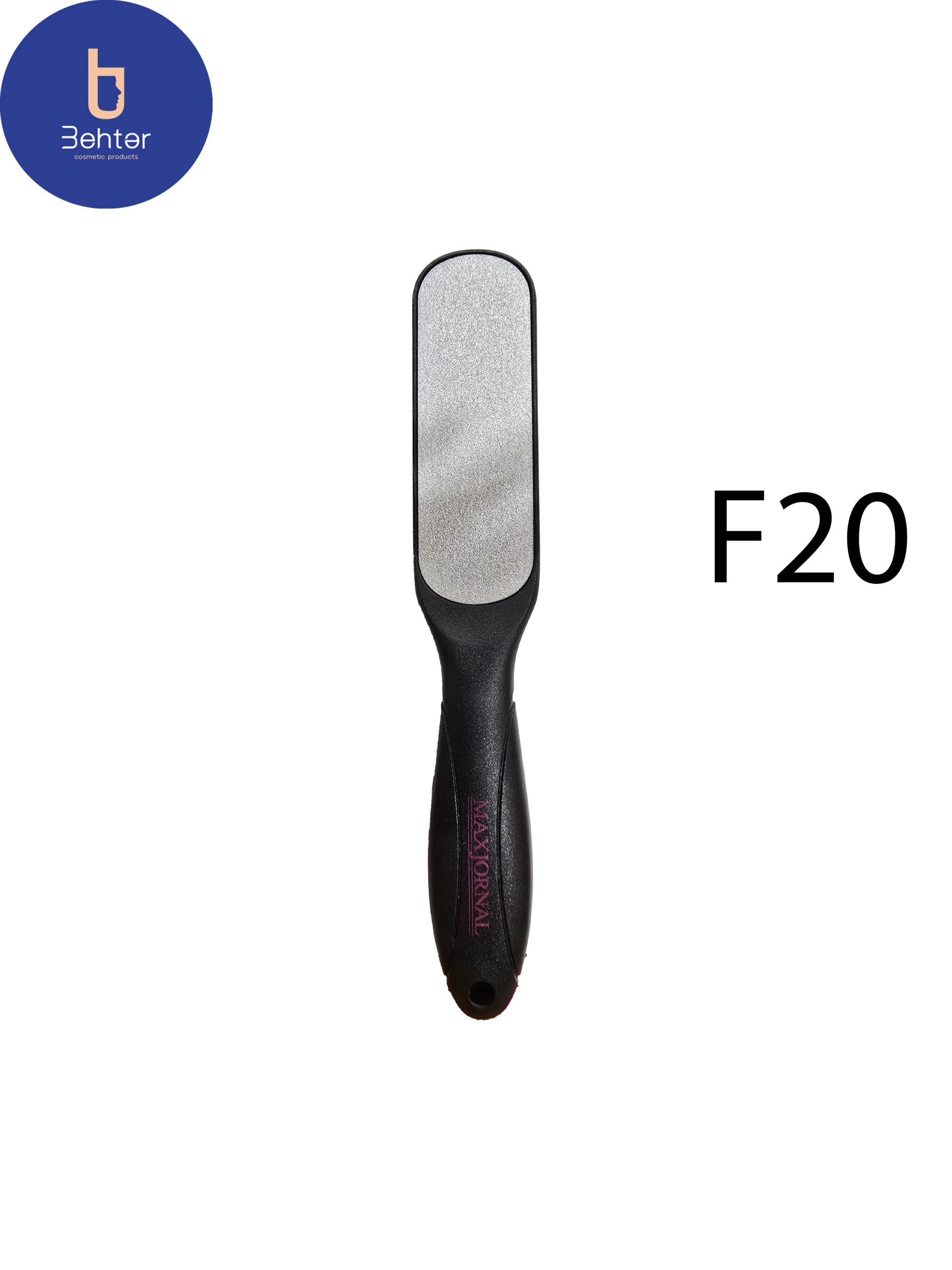 سوهان کف پا لیزری دو طرفه مکس ژورنال F20 کد Max Journal F20 two-way laser foot file