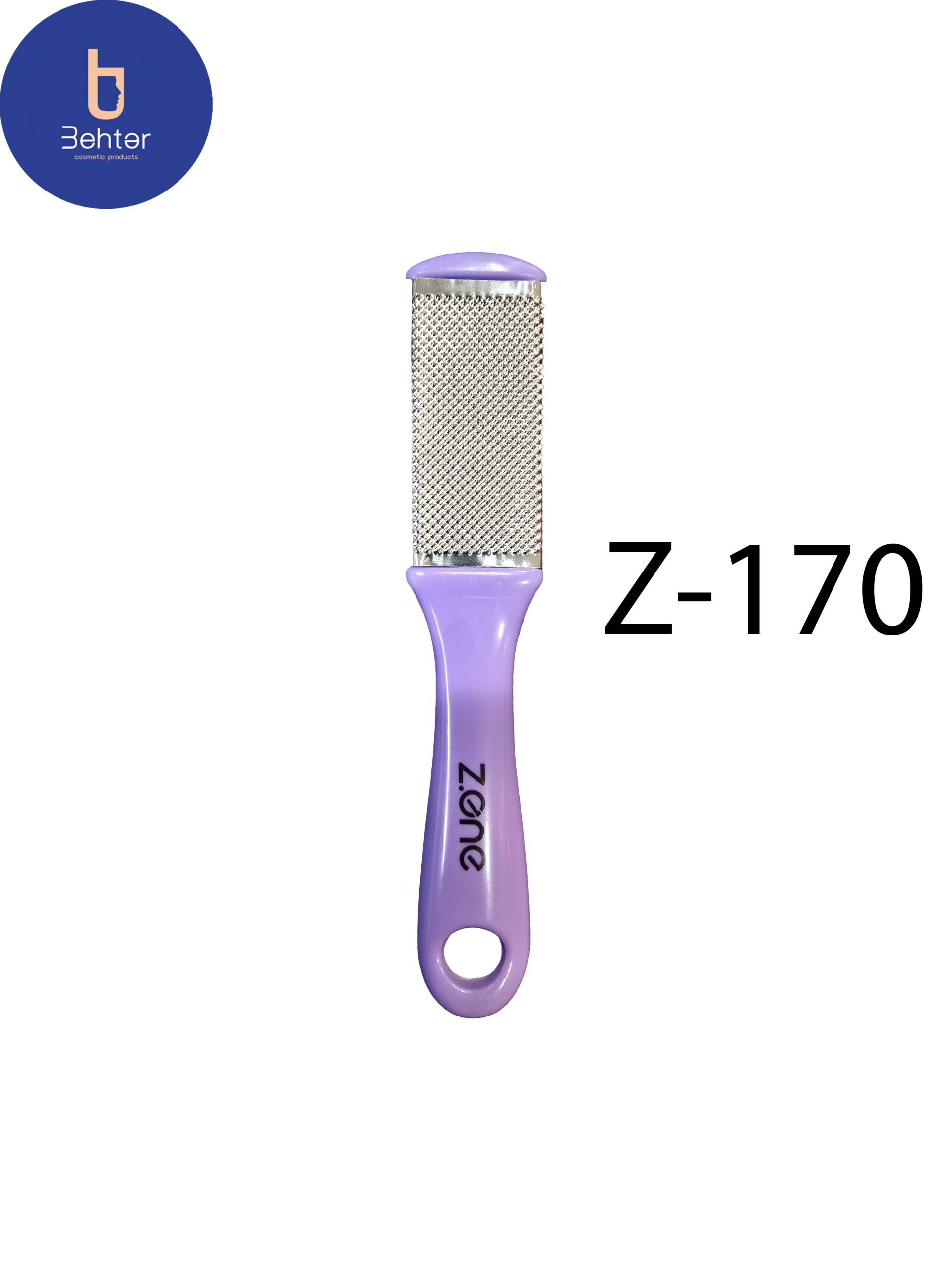 سوهان و رنده پای دوطرفه زد وان  Z.ONE double-sided foot file and grater