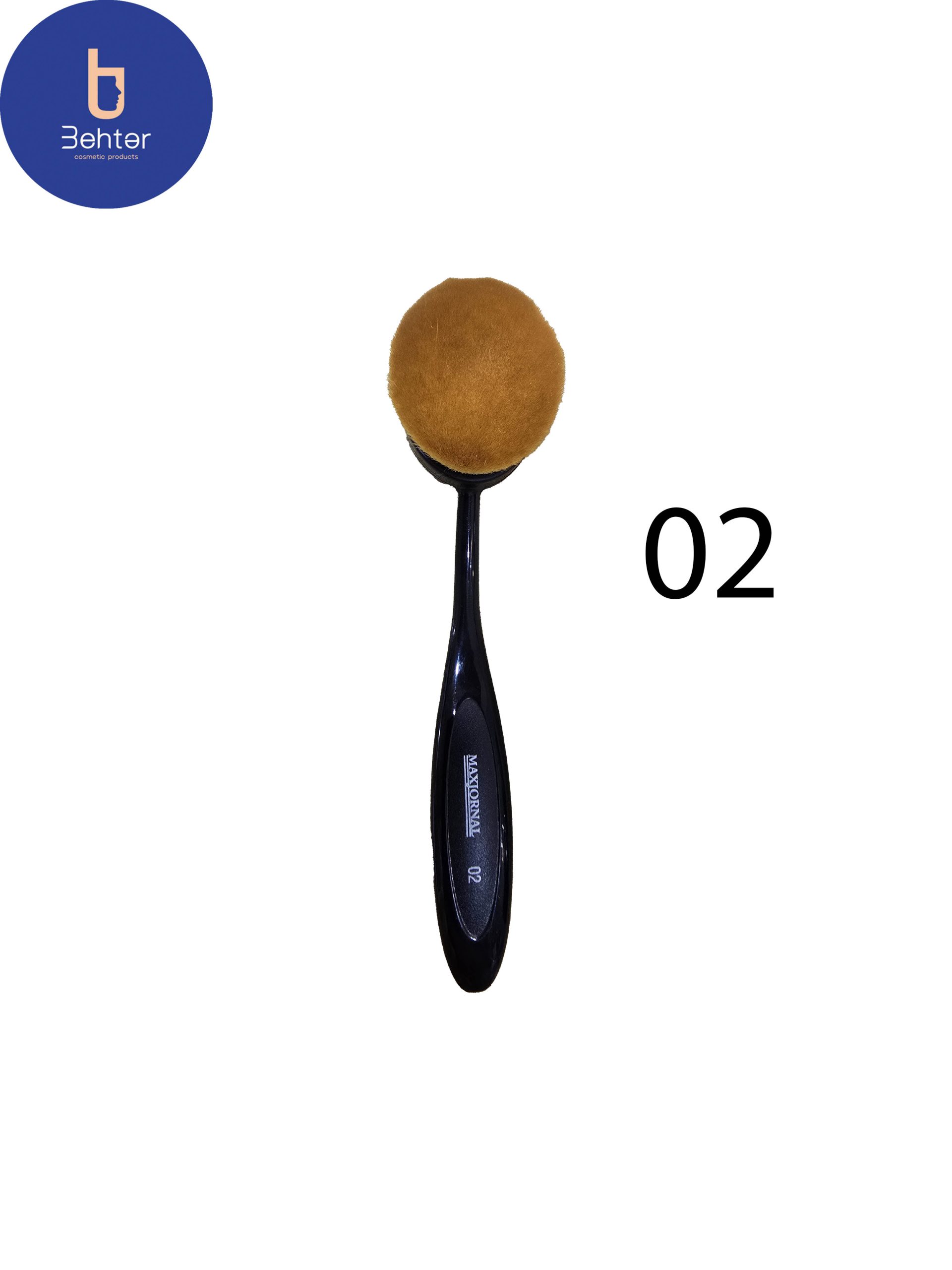 براش قاشقی مکس ژورنال 02 کد spoon brush Max Journal 02