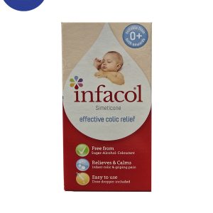 قطره ضد نفخ اینفاکول 50 میل  Infacol anti flatulence drops 50 ml