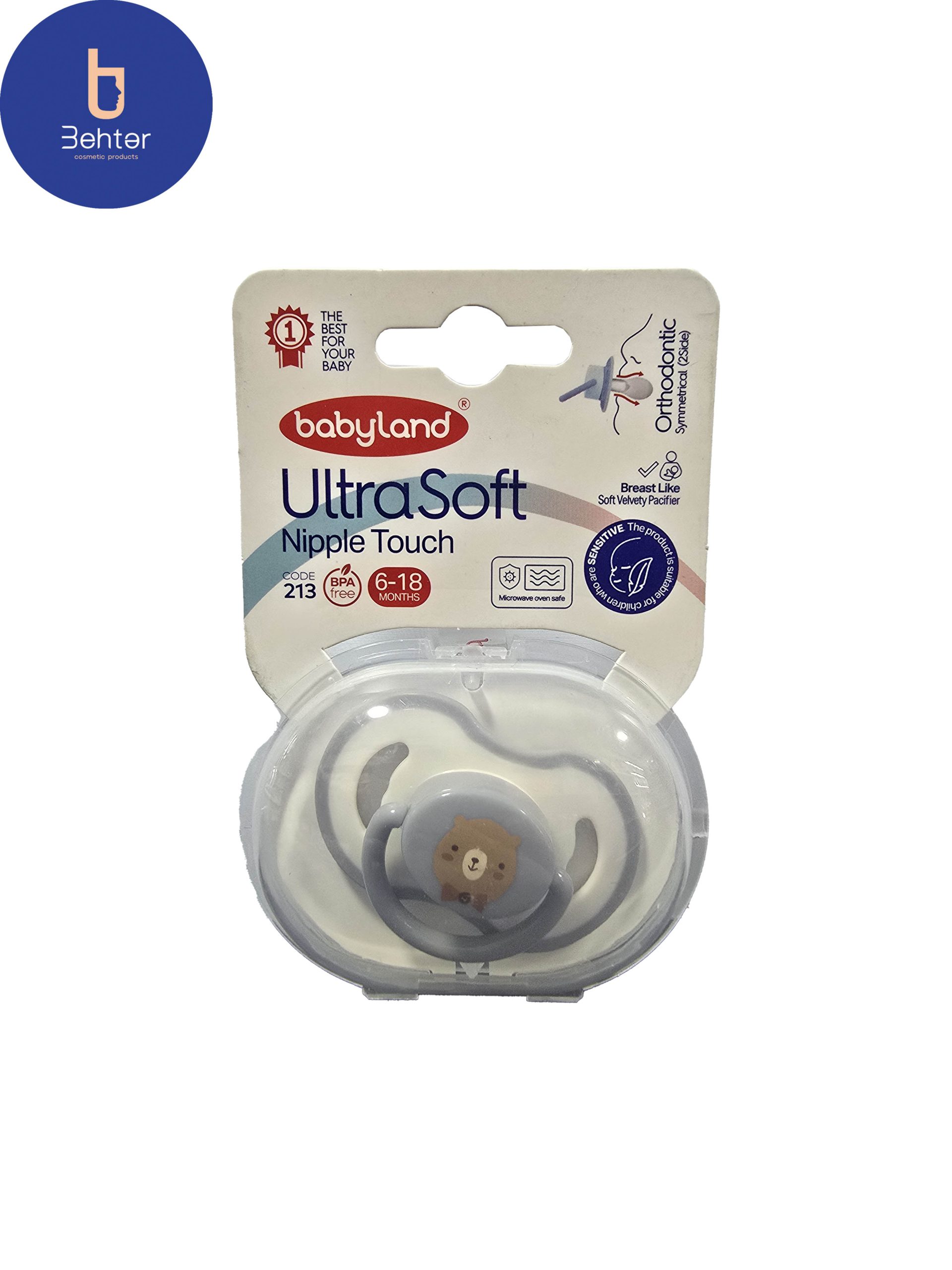 پستانک بادامی بی بی لند سایز 6-18 ماه 213 کد Baby land almond pacifier, size 6-18 months 213