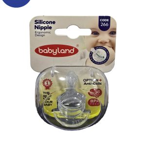 سر شیشه ارتودنسی بی بی لند سایز 18-6 ماهگی 266 کد Baby land orthodontic glass head, size 6-18month 266