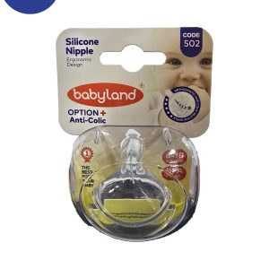 سر شیشه ارتودنسی بی بی لند  سایز 18-6 ماهگی 502 کد  Baby Land orthodontic glass head anti-colic size 6-18 months 502