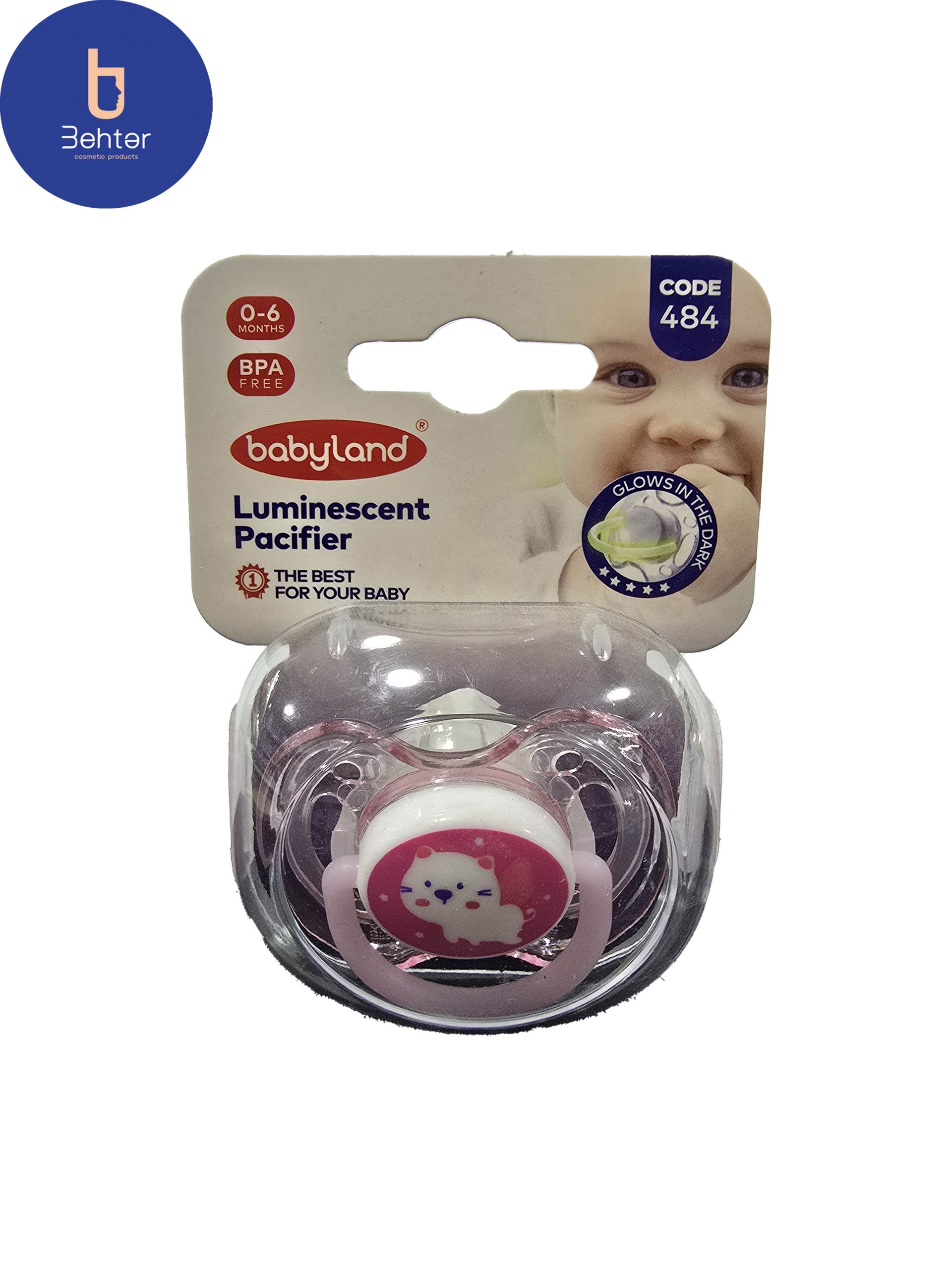 پستانک ارتودنسی طرح گربه بیبی لند سایز 6-0 ماهگی 484 کد Baby land Orthodontic pacifier, cat design, size 0-6 months 484