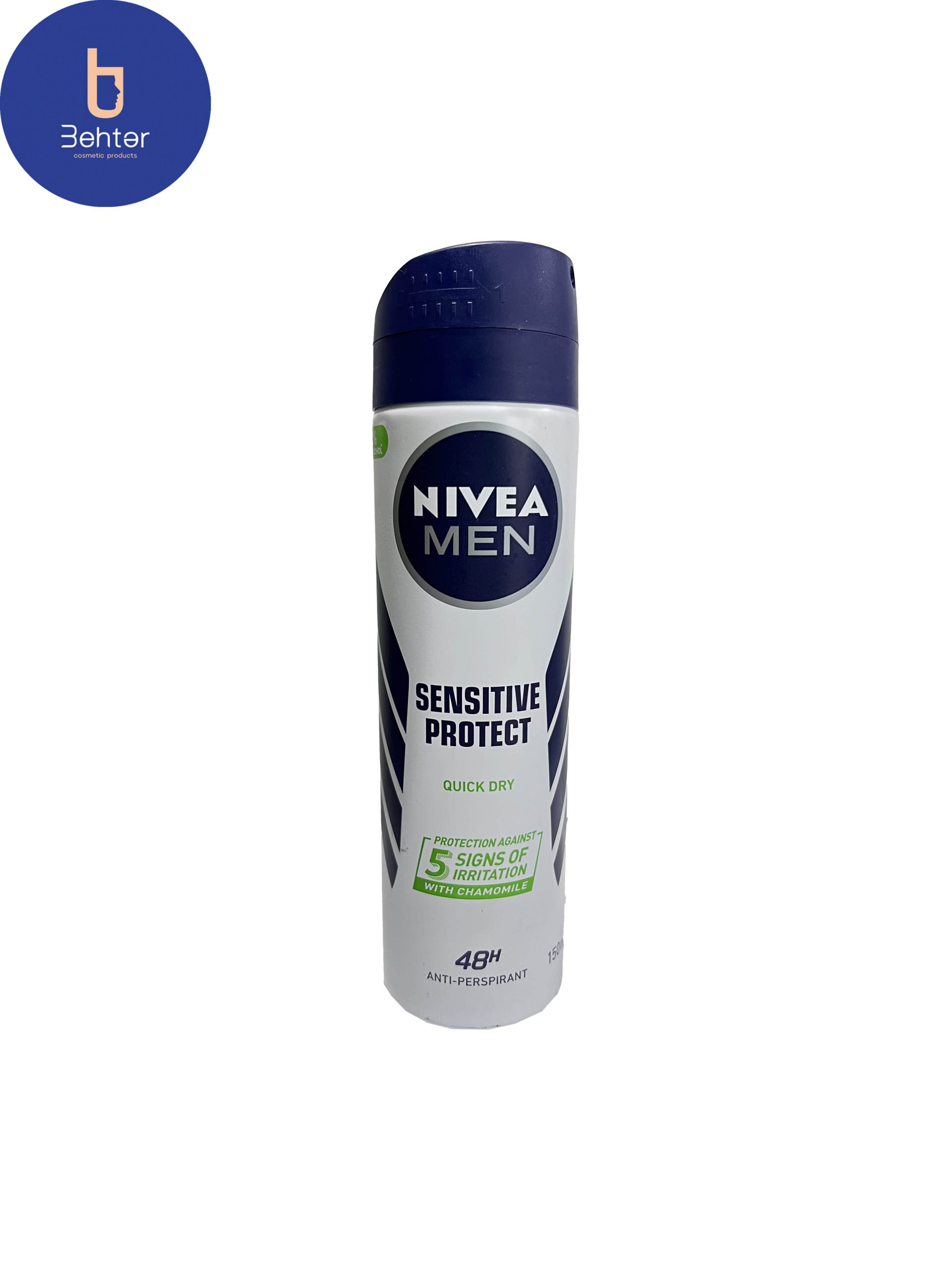 اسپری ضد تعریق مردانه Niveaمدل Sensitive Protect حجم150میل Nivea Men’s Antiperspirant Spray, Sensitive Protect model , 150 ml