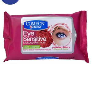 دستمال مرطوب پاک کننده آرایش چشم کامان مناسب چشم های حساس 10 عددKaman eye makeup remover wipes suitable for sensitive eyes 10 pcs
