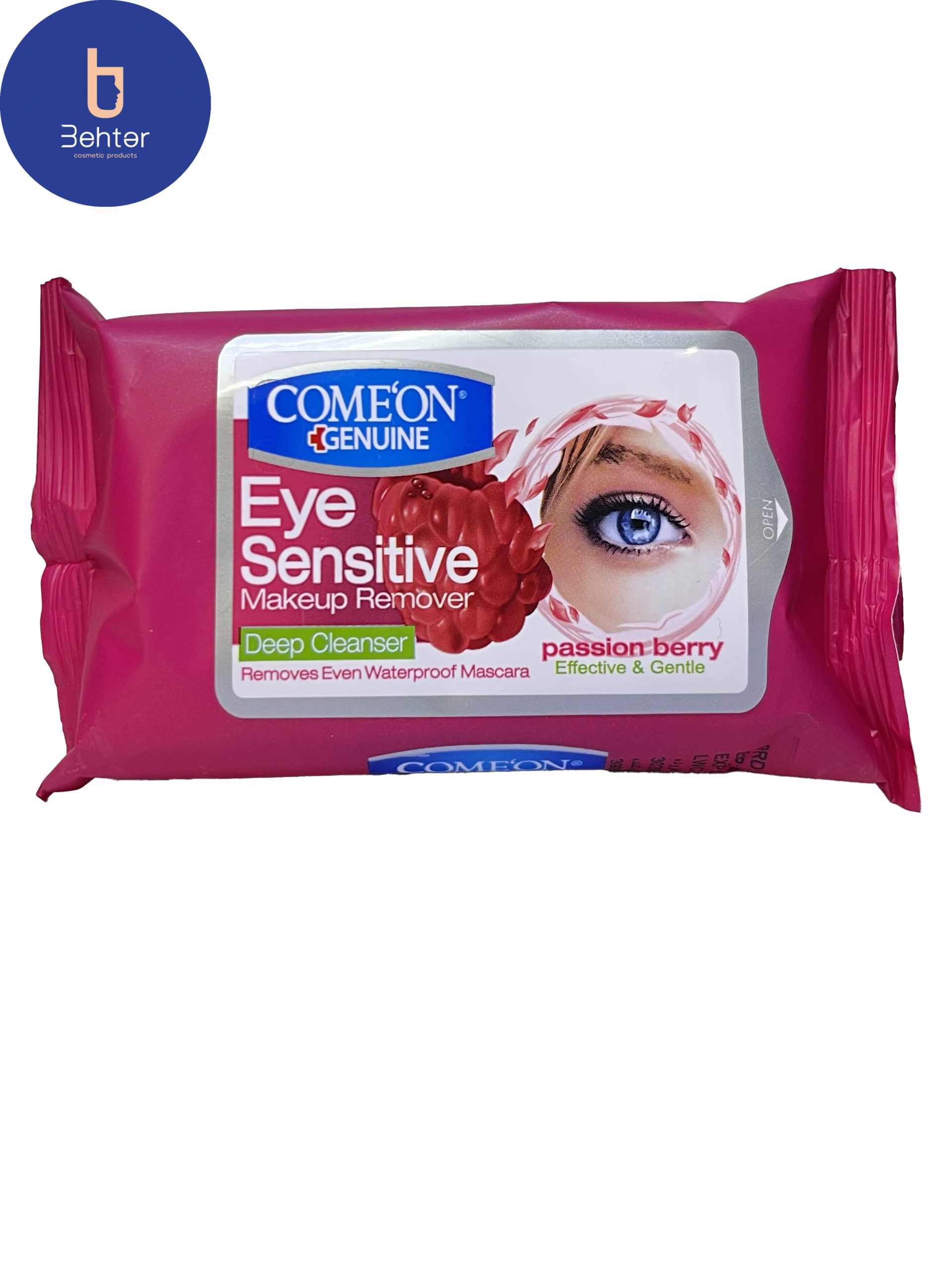 دستمال مرطوب پاک کننده آرایش چشم کامان مناسب چشم های حساس 10 عددKaman eye makeup remover wipes suitable for sensitive eyes 10 pcs