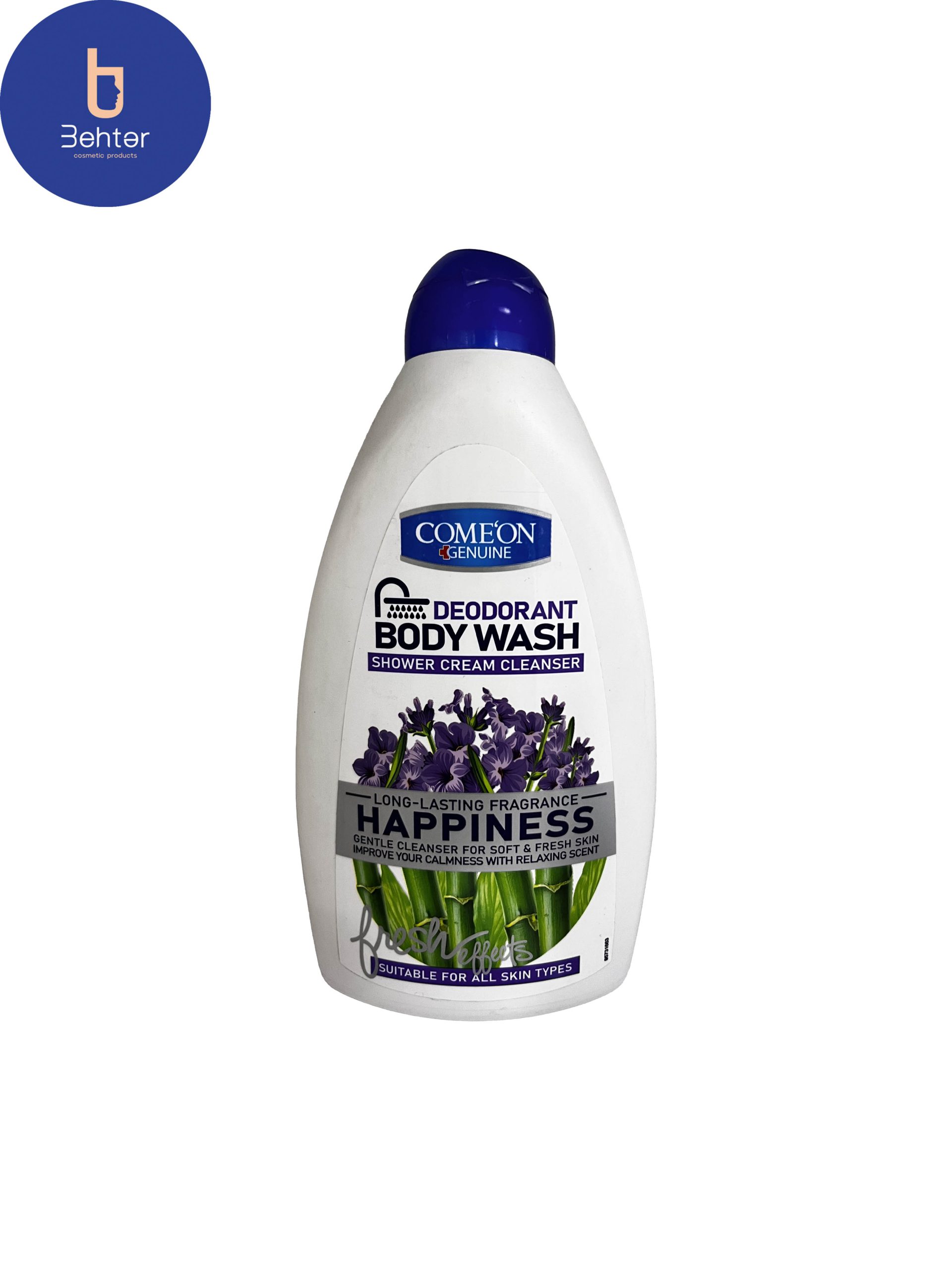شامپو بدن کرمی کامان مدل Happiness حاوی عصاره اسطوخودوس حجم 510 میلCreamy comeon body shampoo, Happiness model, containing lavender extract, volume 510 ml