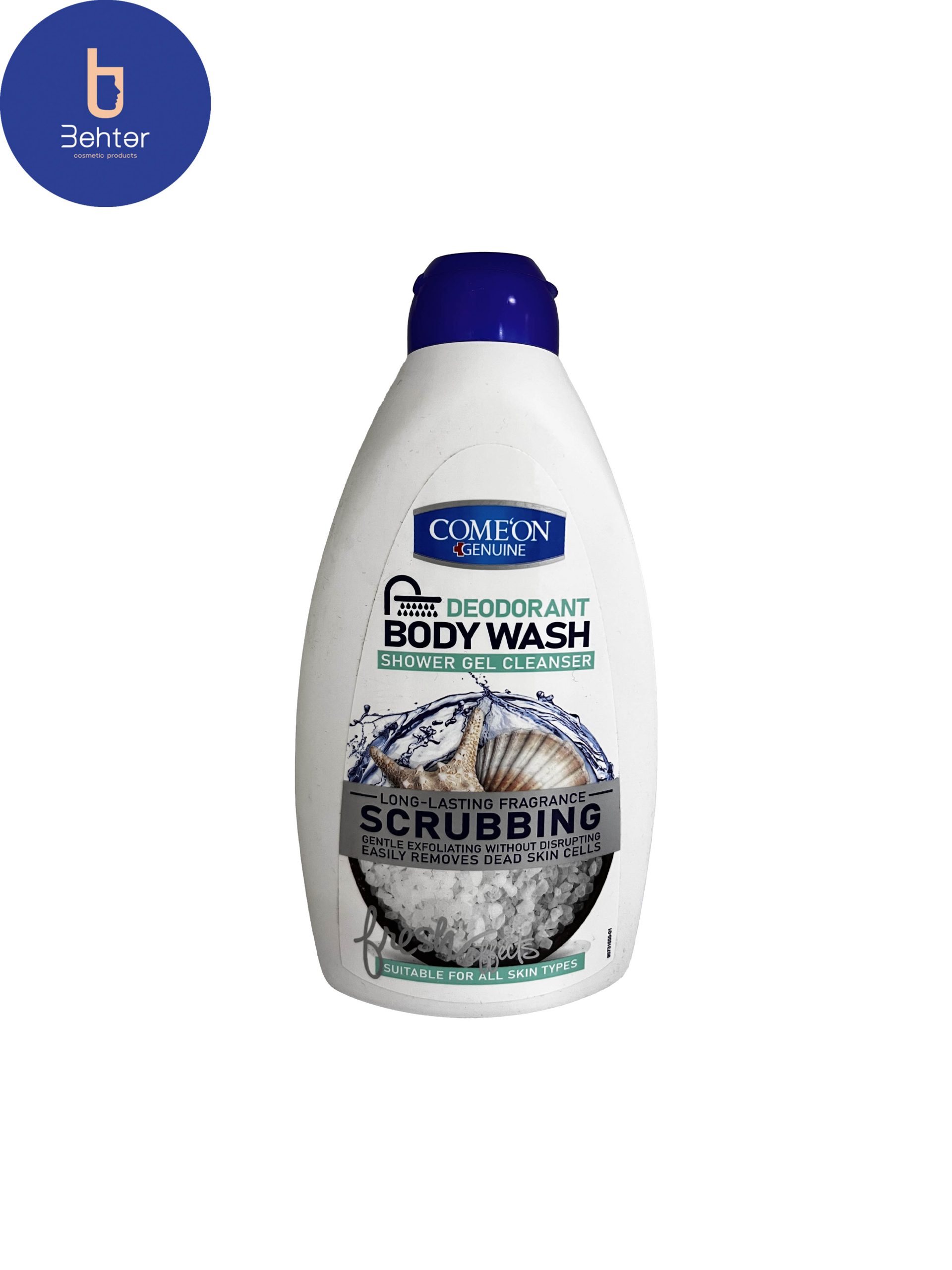 شامپو بدن ژلی لایه بردار کامان مناسب انواع پوست مدل scrubbing حجم 510 میلcomeon exfoliating gel body shampoo, suitable for all skin types, scrubbing model, volume 510 ml