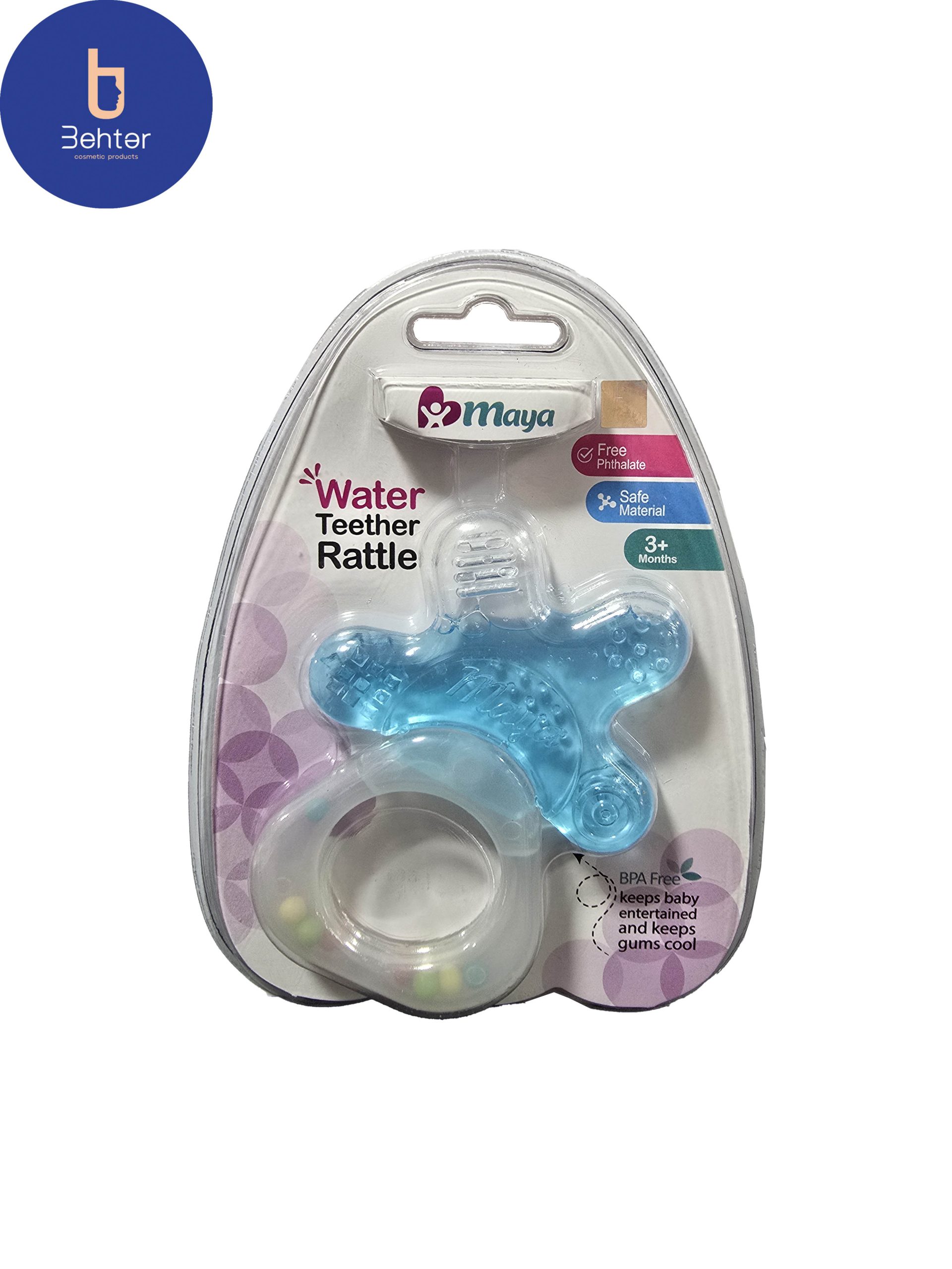 دندانگیر جغجغه ای مایع دار مایا Maya Liquid Rattle Teether