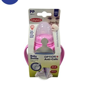 شیشه شیر پلی پروپیلن بی بی لند کد 249 سایز0 تا 6 ماهگی 150 میل Babyland Polypropylene milk bottle 249, size 0 to 6 months, 150 ml