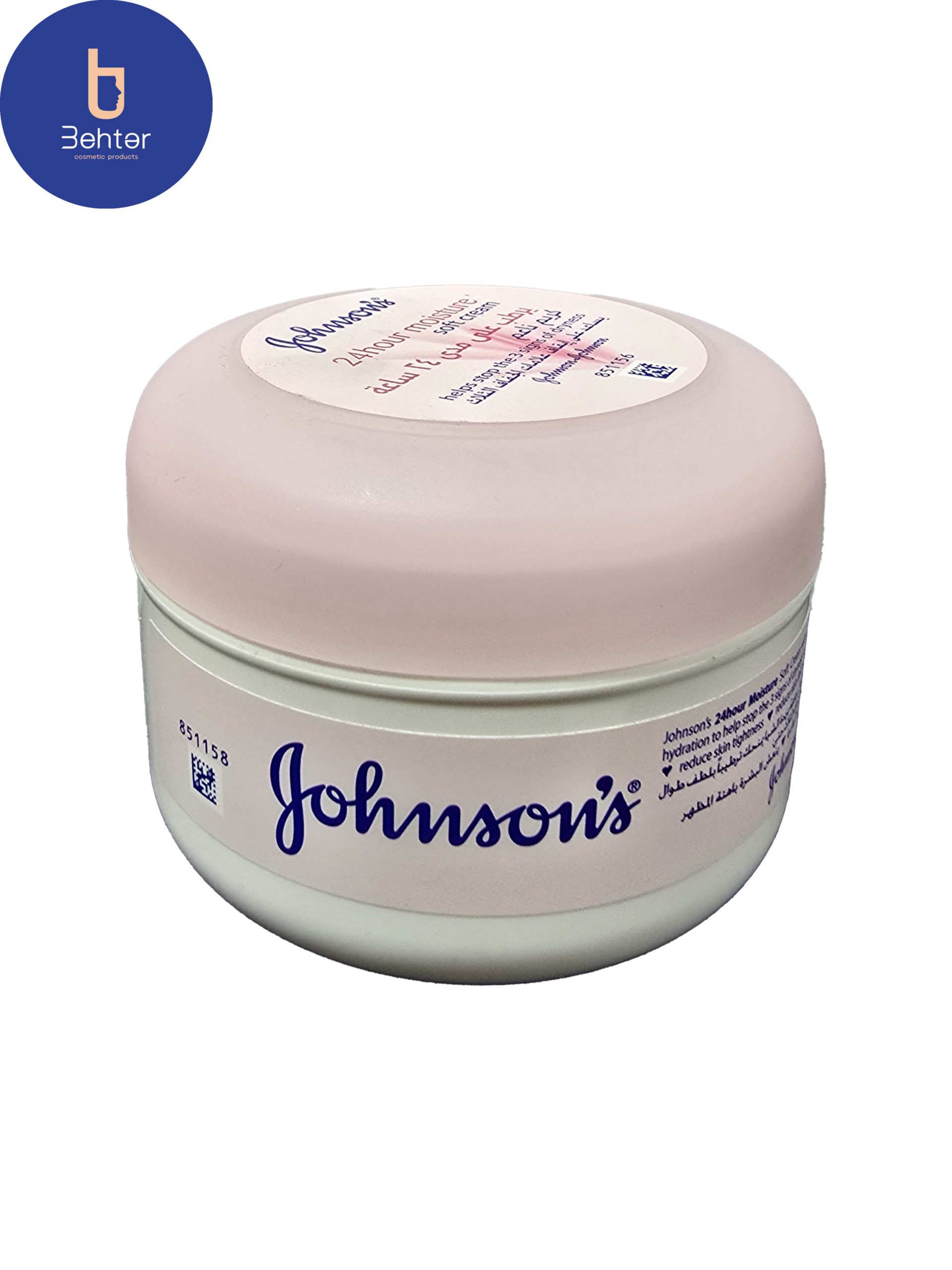 کرم مرطوب کننده جانسون 200 میل Johnson’s moisturizing cream 200 ml