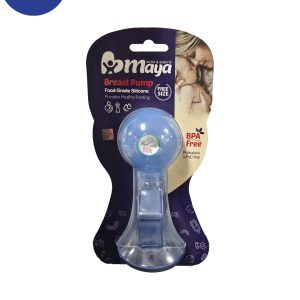 شیر دوش فری سایز با پمپ سیلیکونی مایا  Maya shower faucet , Free size , With silicone pump