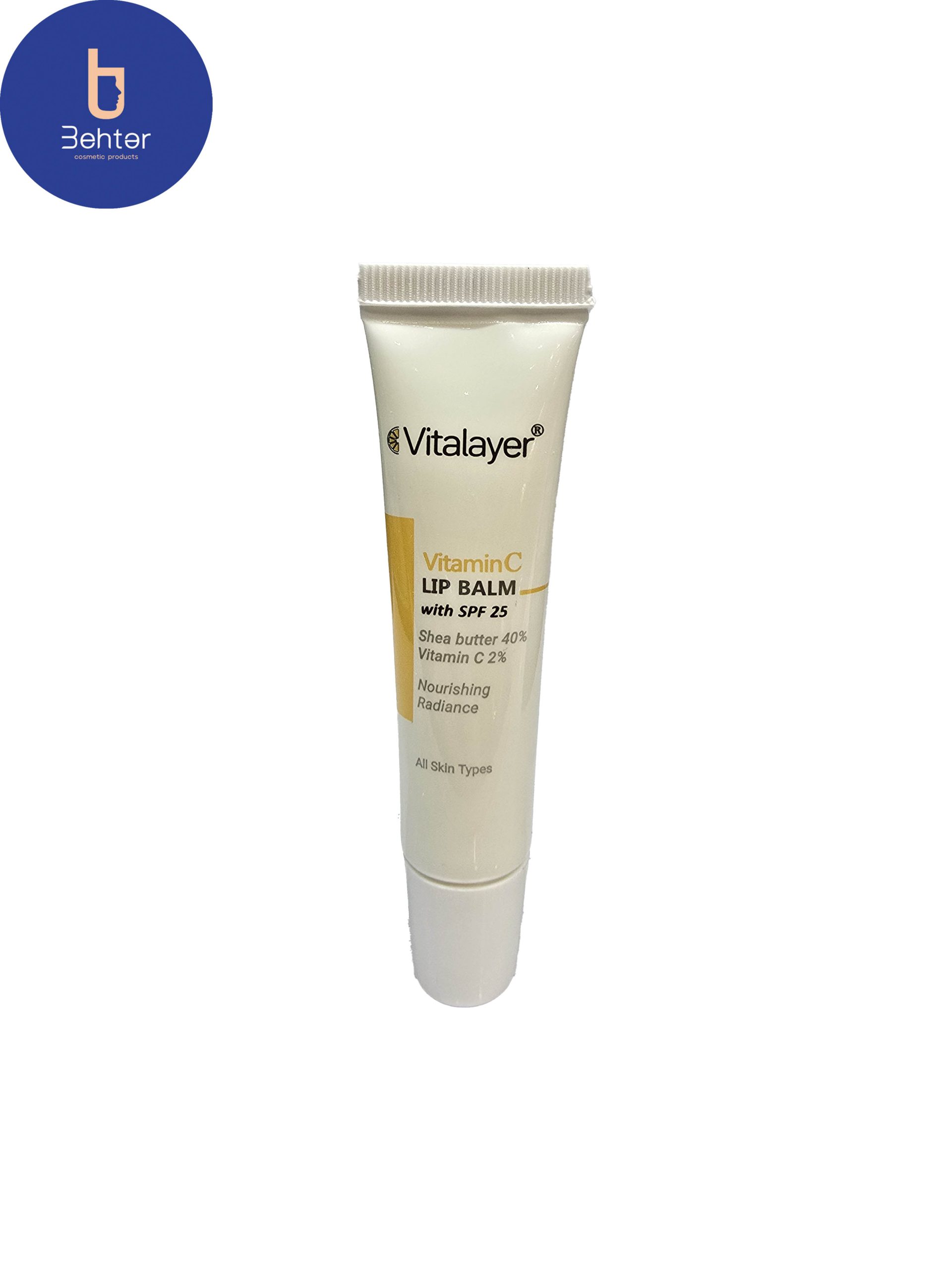بالم لب روشن کننده ویتالیر حاوی ویتامین سی 15میل  Vitalayer brightening lip balm containing vitamin C 15 ml