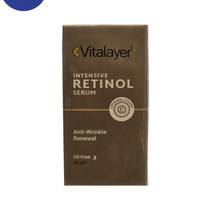 سرم ضد چروک رتینول ویتالیر 30 میل Vitalayer retinol anti-wrinkle serum 30 ml