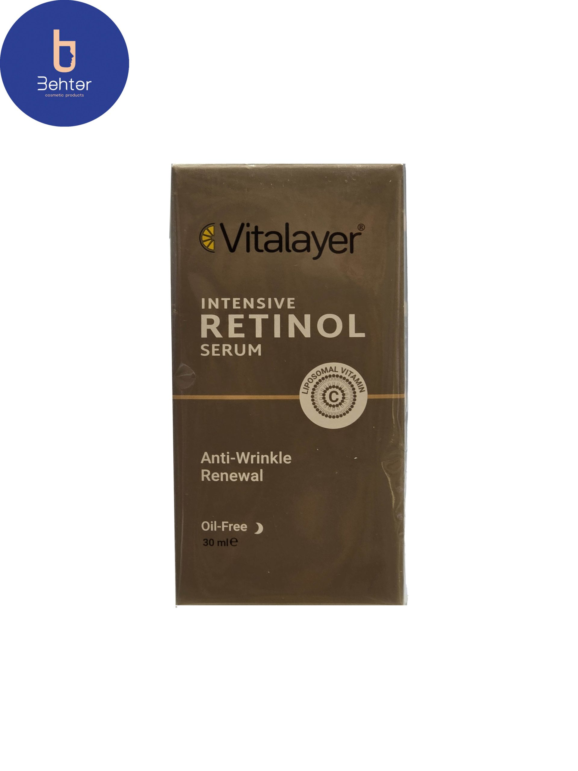 سرم ضد چروک رتینول ویتالیر 30 میل Vitalayer retinol anti-wrinkle serum 30 ml