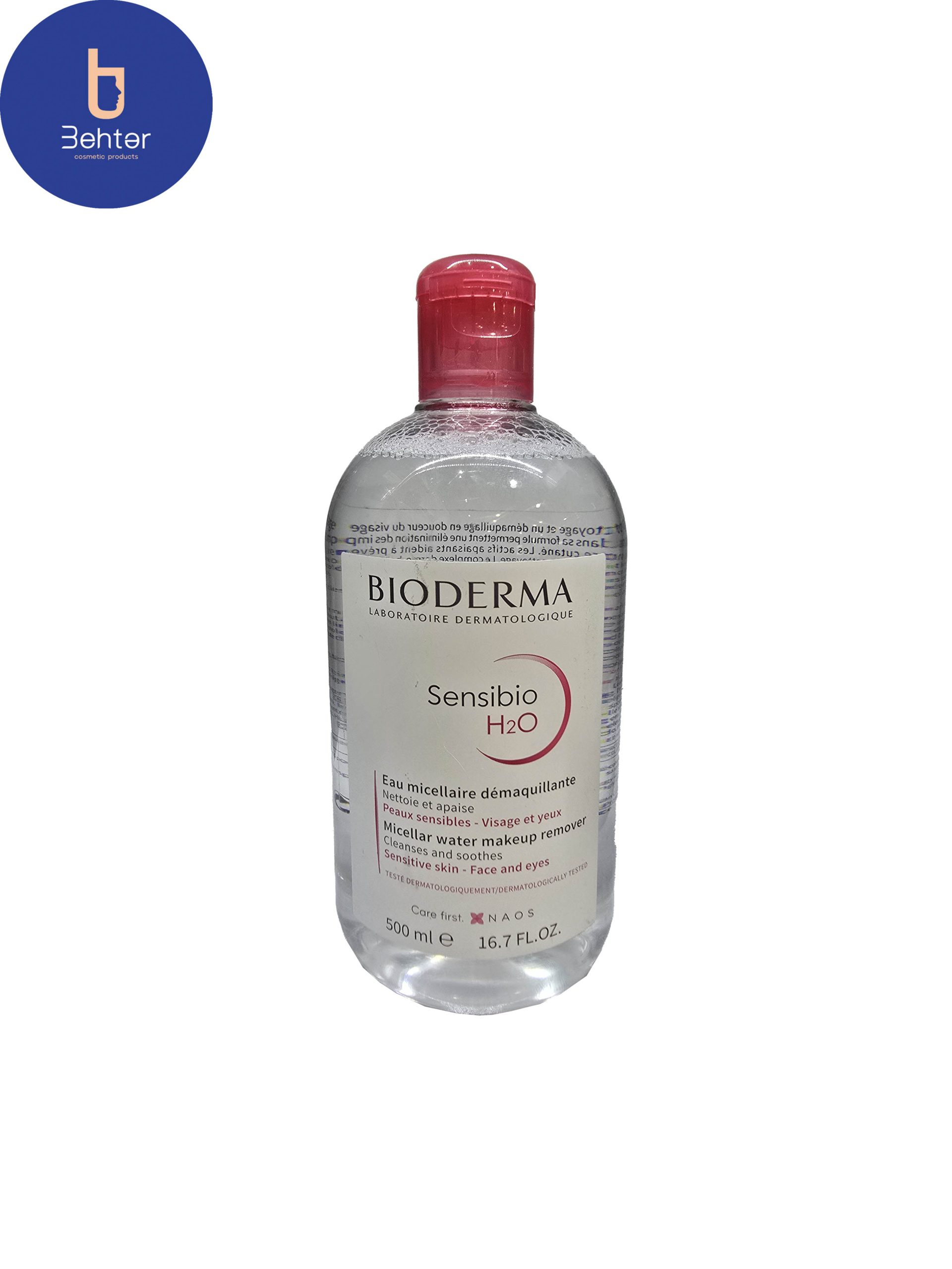 میسلار واتر Sensibio H2o بایودرما 500 میل Bioderma Sensibio H2o micellar water 500 ml