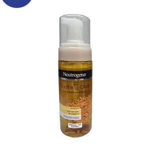 فوم شستشوی صورت زردچوبه نوتروژینا 150 میل Neutrogena turmeric face wash foam 150 ml